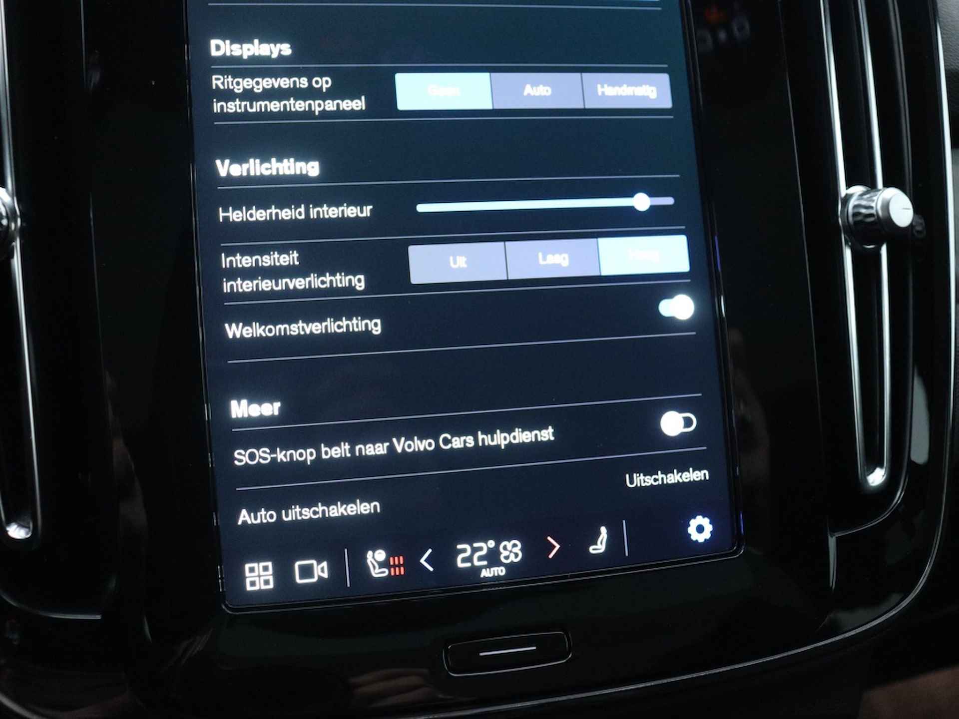 Volvo C40 Extended Plus 82 kWh | Trekhaak | Panorama dak | Camera | - 34/46
