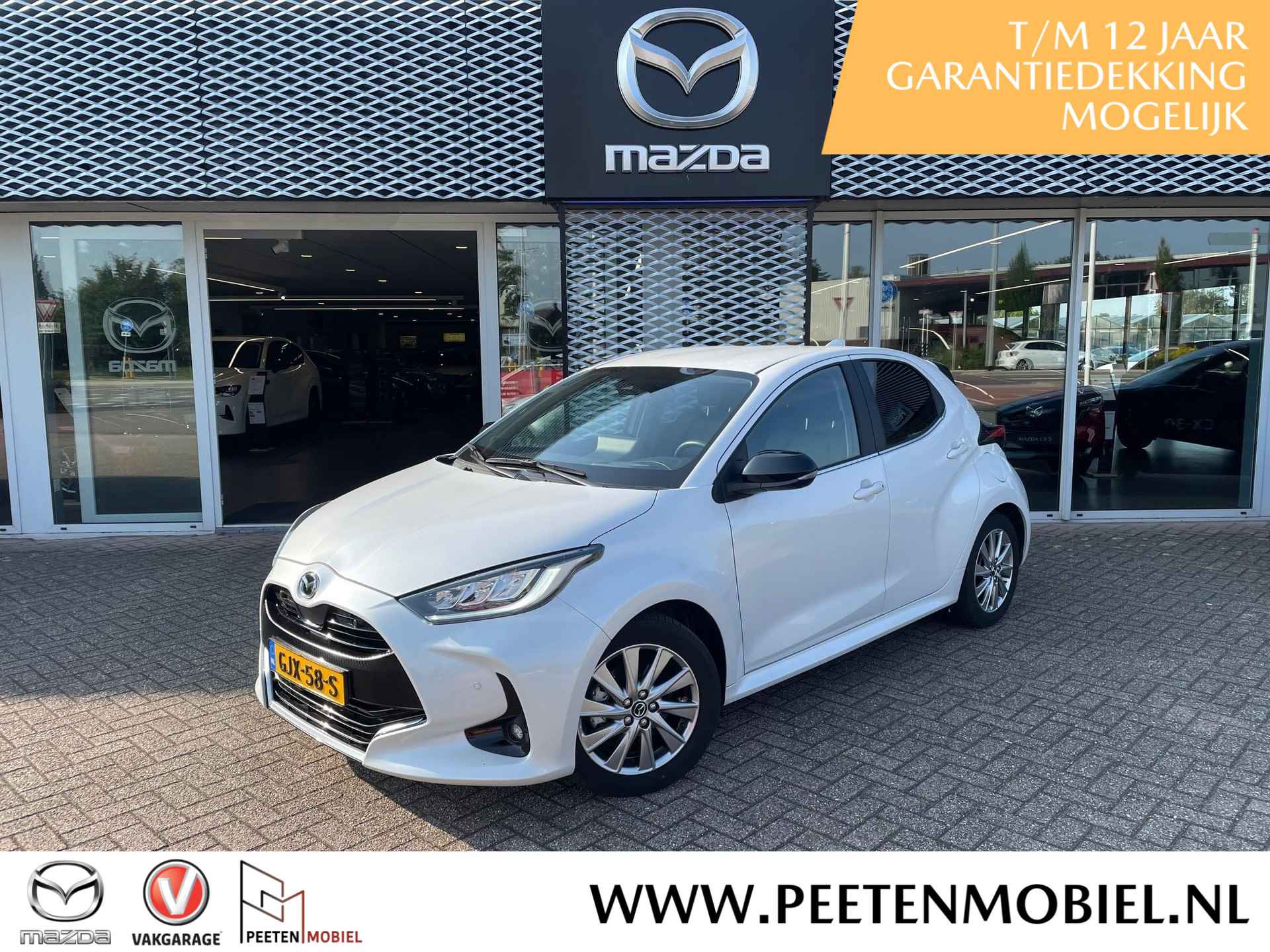 Mazda 2 Hybrid 1.5 Select AUTOMAAT | RADAR CRUISECONTROL | HALF LEDEREN BEKLEDING | CAMERA | CLIMATE CONTROL | - 1/6