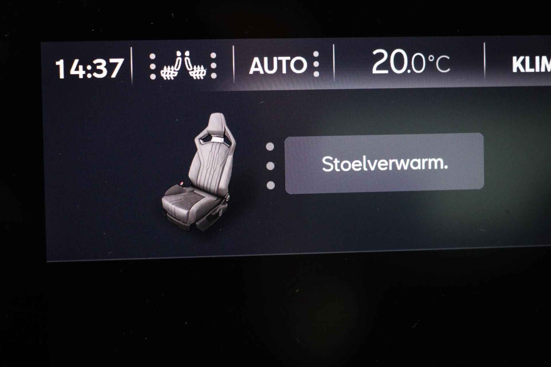 CUPRA Leon 1.4 e-Hybrid VZ Performance | PANORAMADAK | SFEERVERLICHTING | STUURVERWARMING - 42/55