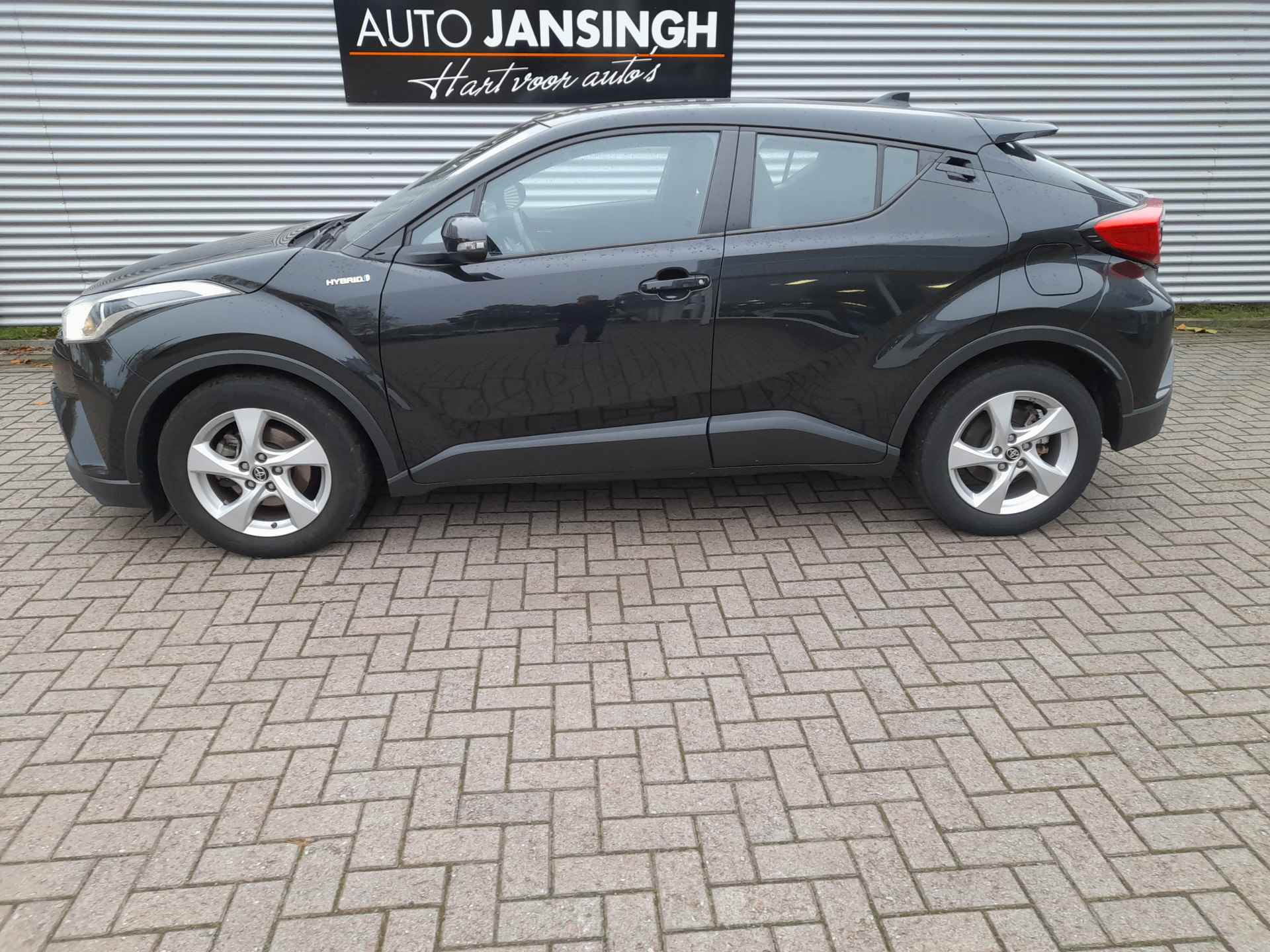 Toyota C-HR 1.8 Hybrid Active Automaat | Clima | Camera | LM Velgen | Cruise control | Ndl auto | RIJKLAARPRIJS INCL 12 MAANDEN GARANTIE EN BEURT - 3/20