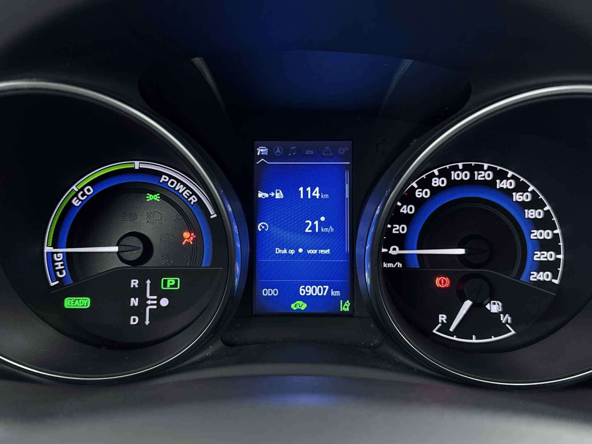 Toyota Auris Touring Sports 1.8 Hybrid Dynamic Go | Navigatie | Climate Control | Cruise Control | - 7/40