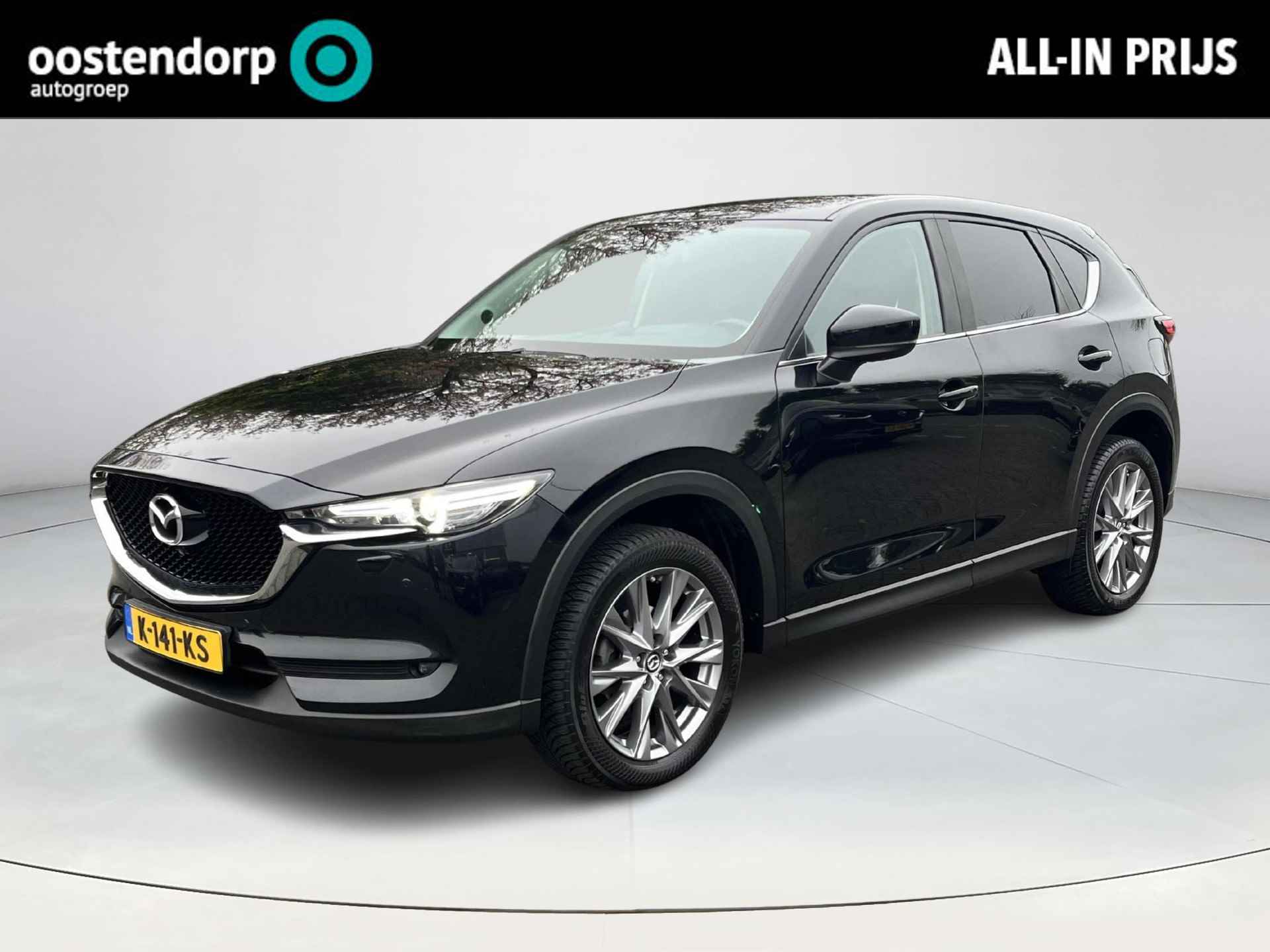 Mazda CX-5 BOVAG 40-Puntencheck