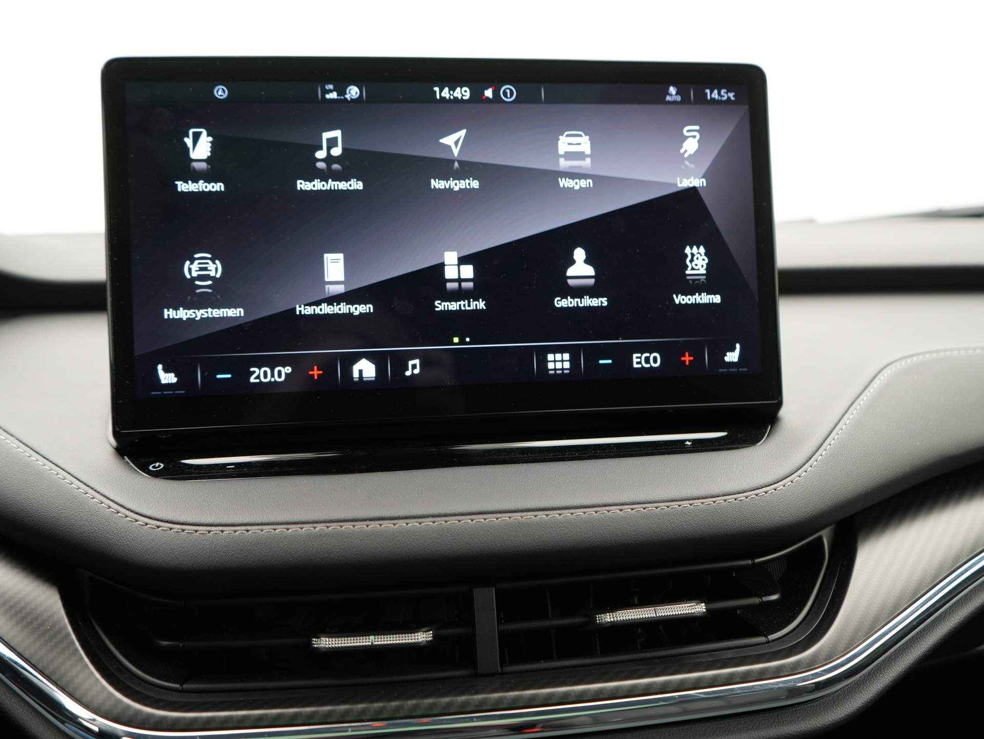 Škoda Enyaq iV 80 Sportline 150kW / 204pk automaat | Navigatie by App | Panoramisch schuif en kanteldak | LM velgen 21"| Zwenkbare trekhaak | Climatcontrol | Achteruitrijcamera | - 14/40