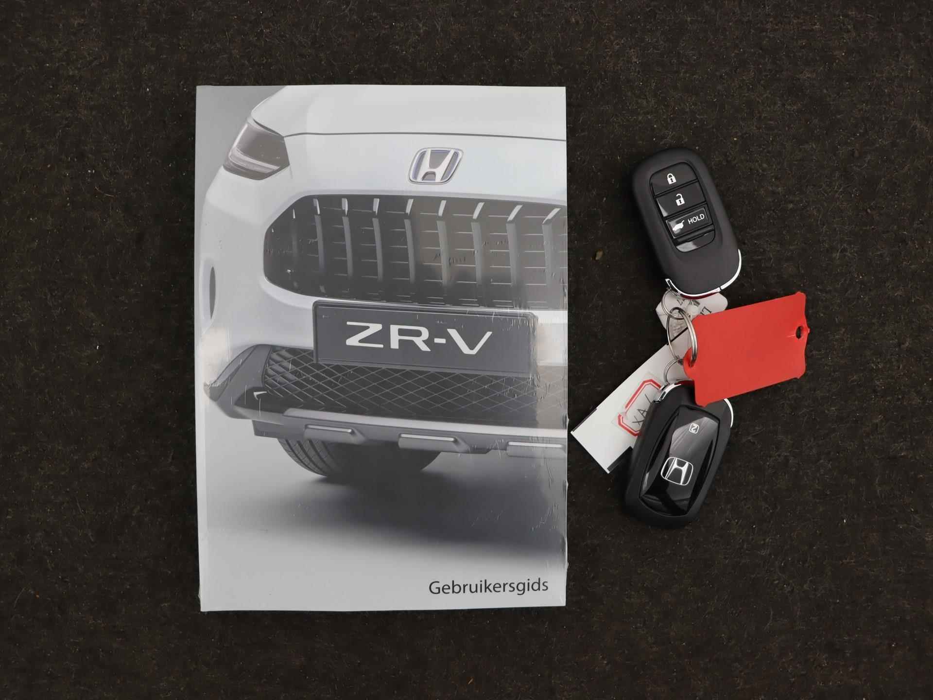 Honda ZR-V 2.0 e:HEV Advance | Direct rijden & met € 2500 voorraad voordeel! | Tot 10 jaar garantie!* | Full option | Panoramisch dak | Lederen interieur | - 6/40