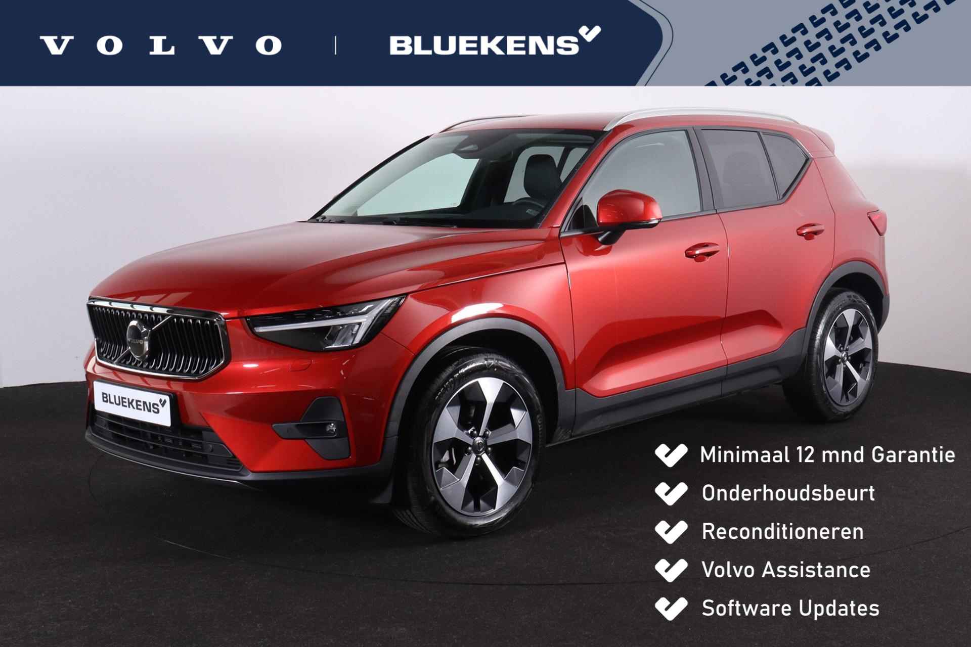 Volvo XC40 B3 Core - IntelliSafe Assist - Parkeercamera achter - Verwarmde voorstoelen & stuur - Parkeersensoren voor & achter - Elektr. bedienb. voorstoelen met links geheugen - Draadloze tel. lader - Extra getint glas - 19' LMV - 1/24