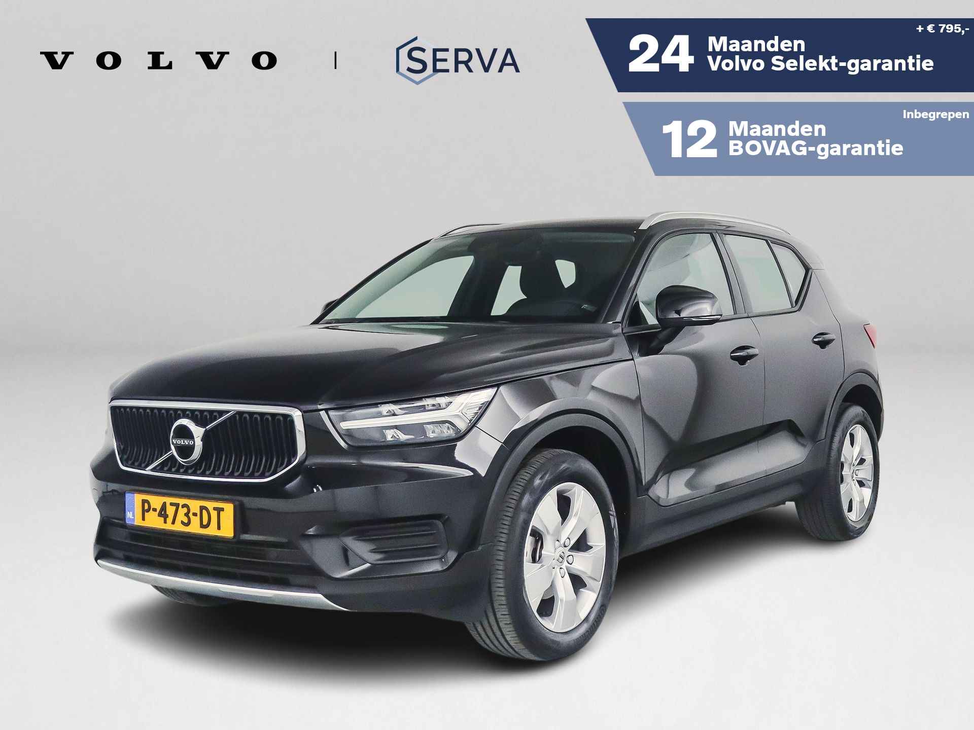 Volvo XC40