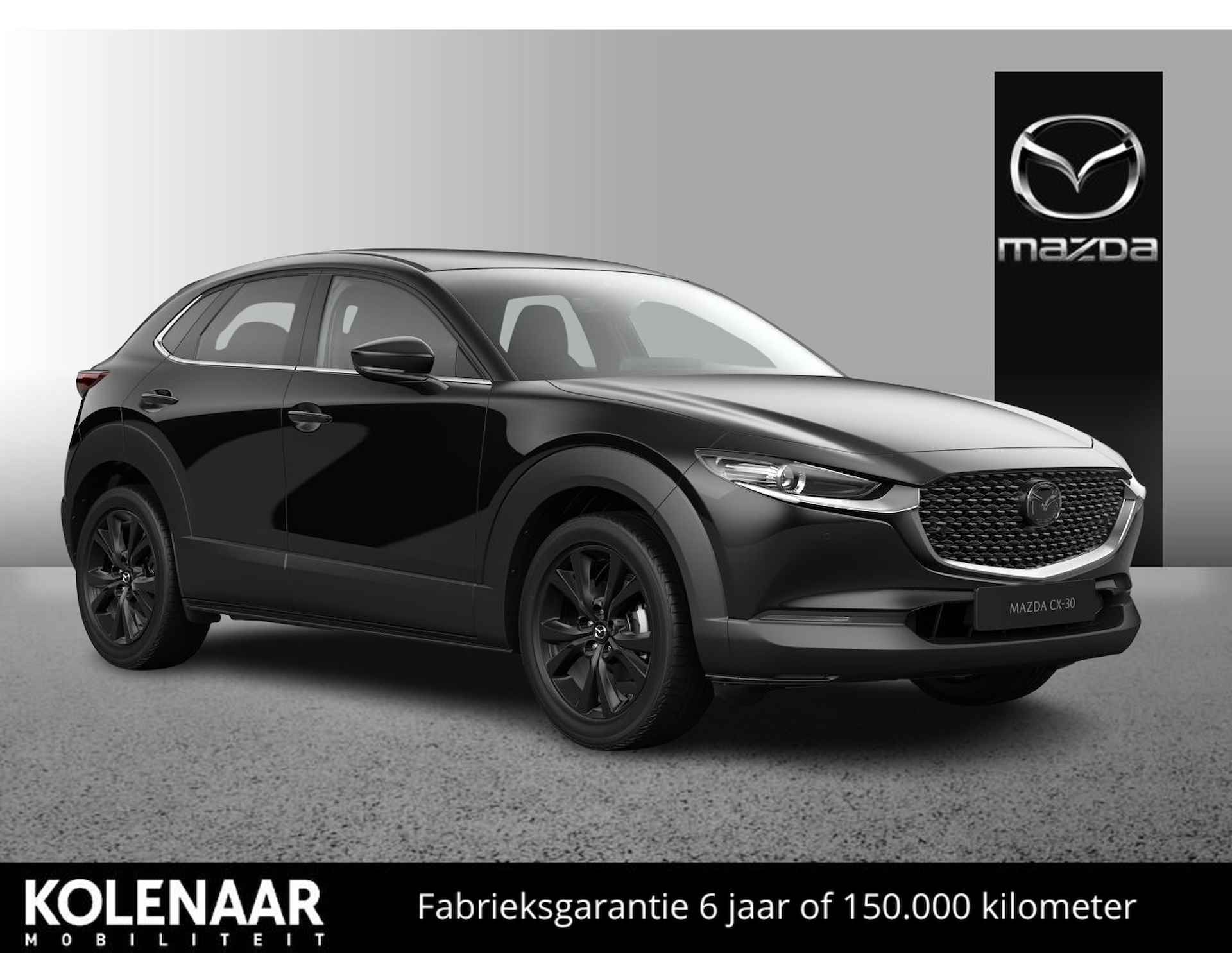 Mazda CX-30