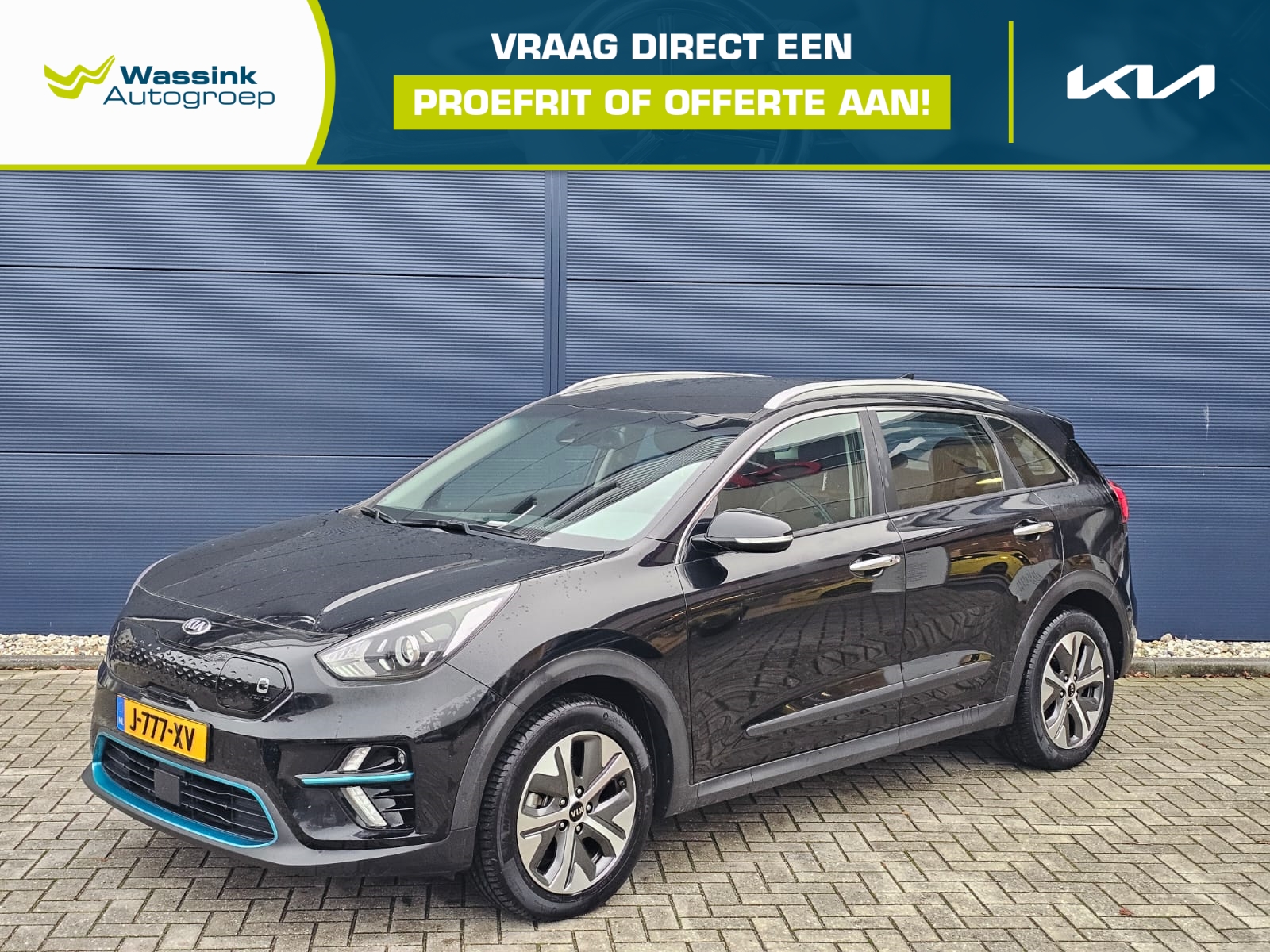 Kia e-Niro Elektrisch 204pk Aut DynamicLine 3-fase | Stoel Verwarming | Adaptieve Cruise Control | Parkeercamera | Navigatie