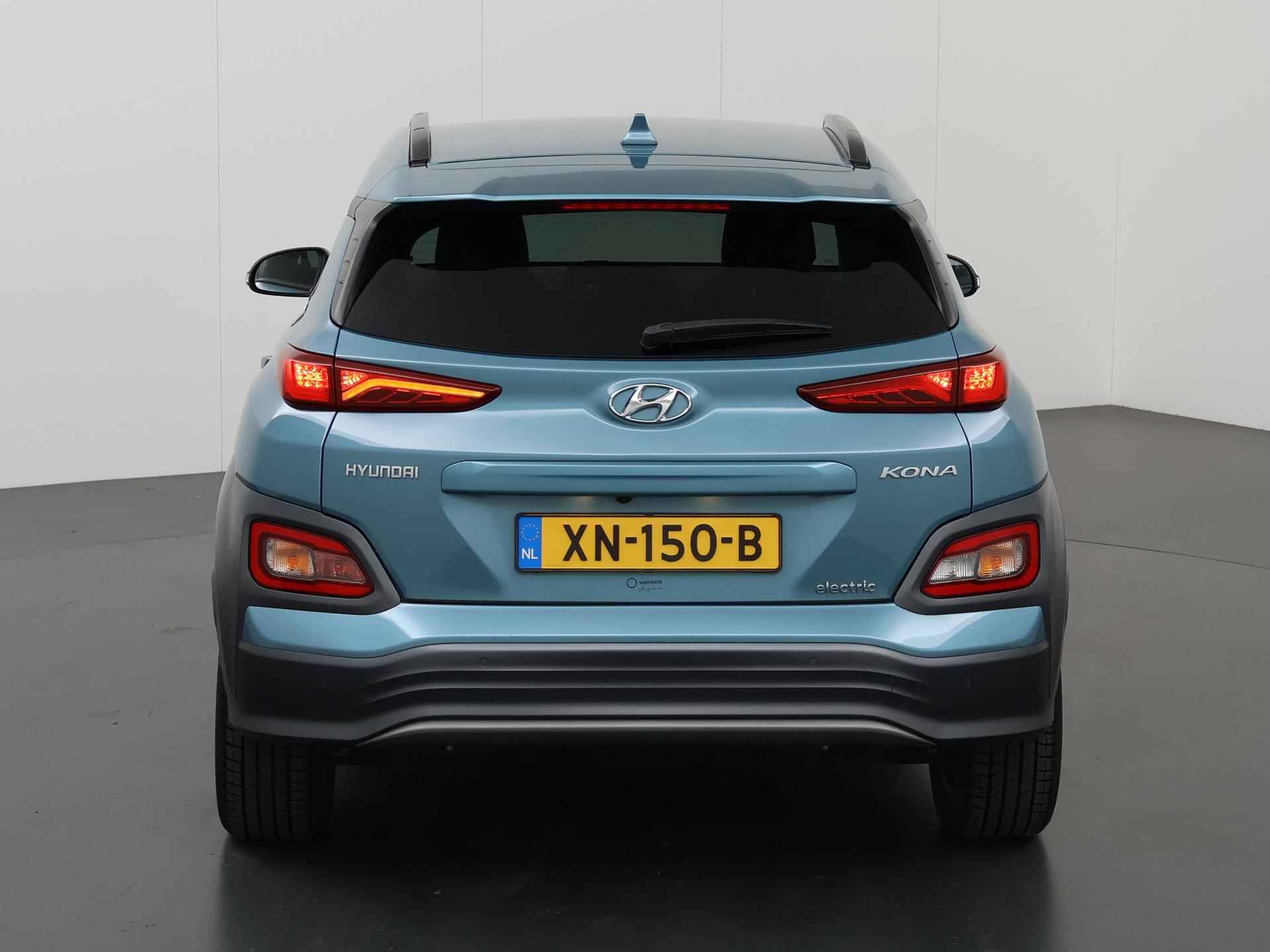 Hyundai Kona EV Premium 64 kWh | Navigatie | Head-Up | Krell Sound | Stoelverkoeling&Verwarming  | Dodehoekdetectie | Keyless Go | Parkeercamera | - 5/45