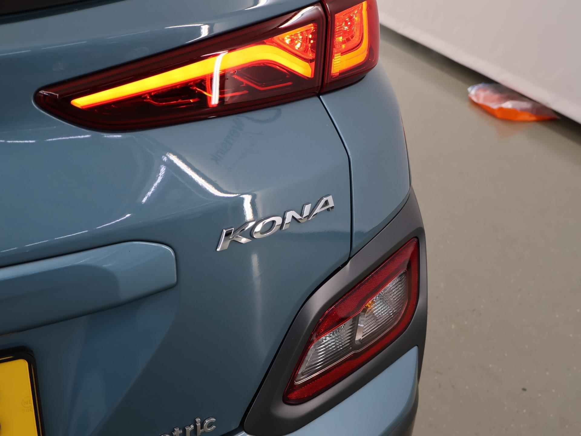 Hyundai Kona EV Premium 64 kWh | Navigatie | Head-Up | Krell Sound | Stoelverkoeling&Verwarming  | Dodehoekdetectie | Keyless Go | Parkeercamera | - 41/45