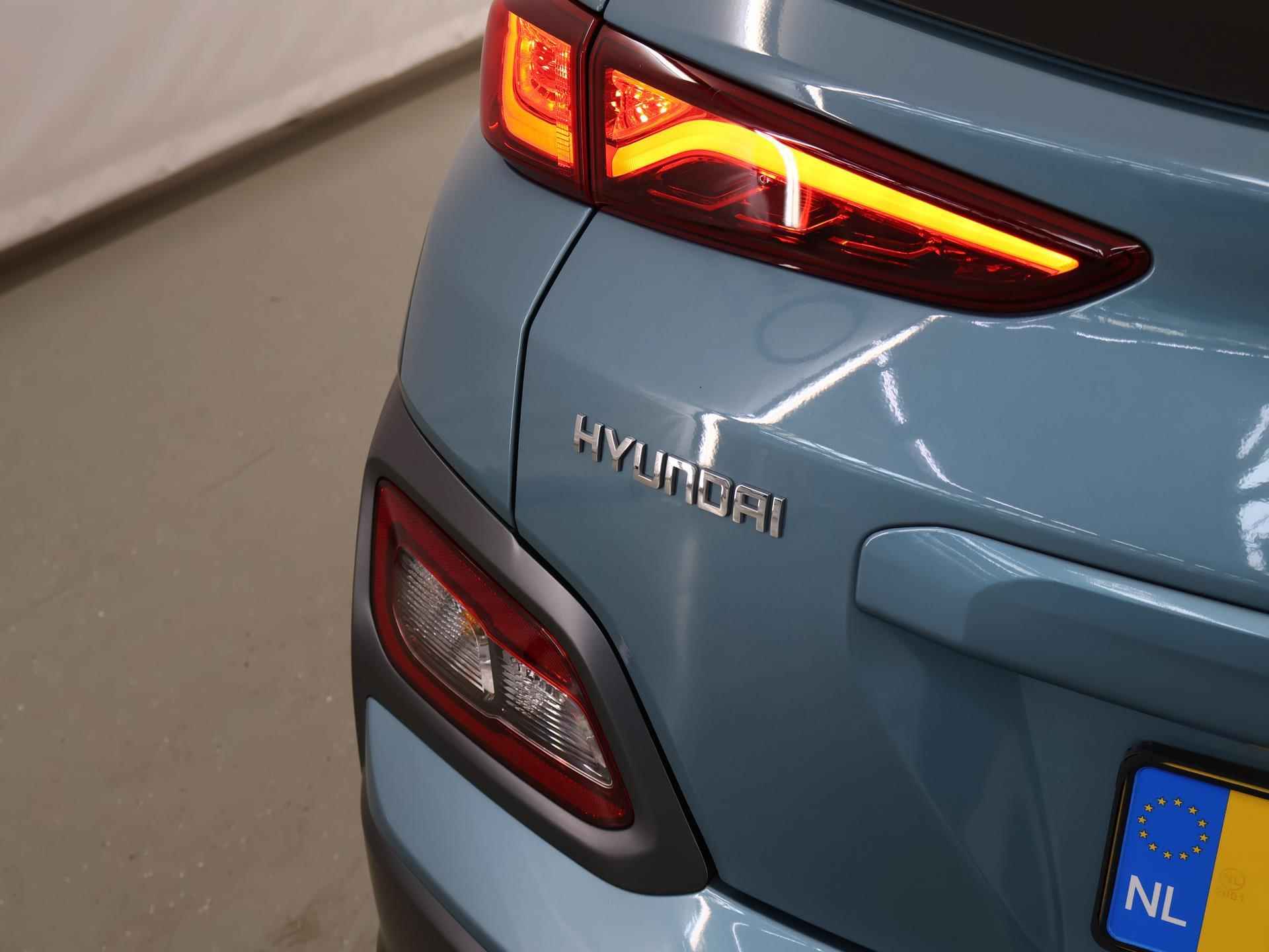 Hyundai Kona EV Premium 64 kWh | Navigatie | Head-Up | Krell Sound | Stoelverkoeling&Verwarming  | Dodehoekdetectie | Keyless Go | Parkeercamera | - 42/45