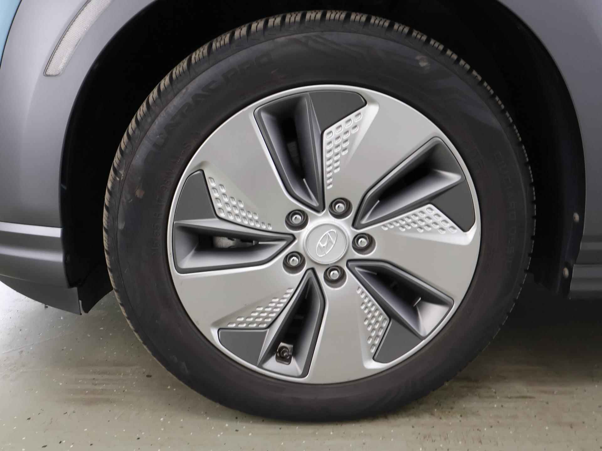 Hyundai Kona EV Premium 64 kWh | Navigatie | Head-Up | Krell Sound | Stoelverkoeling&Verwarming  | Dodehoekdetectie | Keyless Go | Parkeercamera | - 44/45