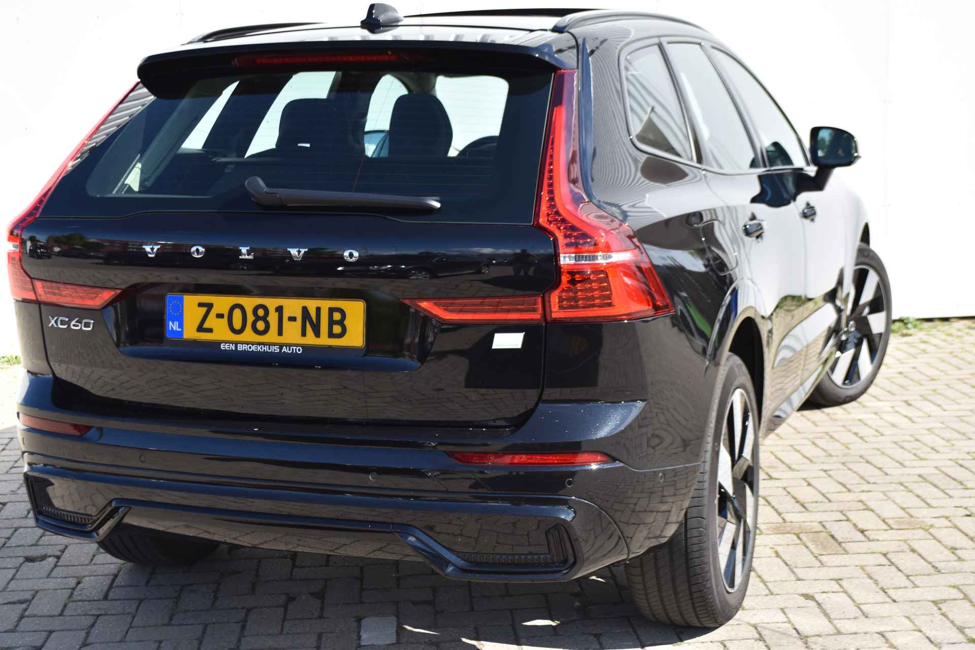 Volvo XC60 Recharge T6 AWD Ultimate Dark #LongRange #20'' - 5/34