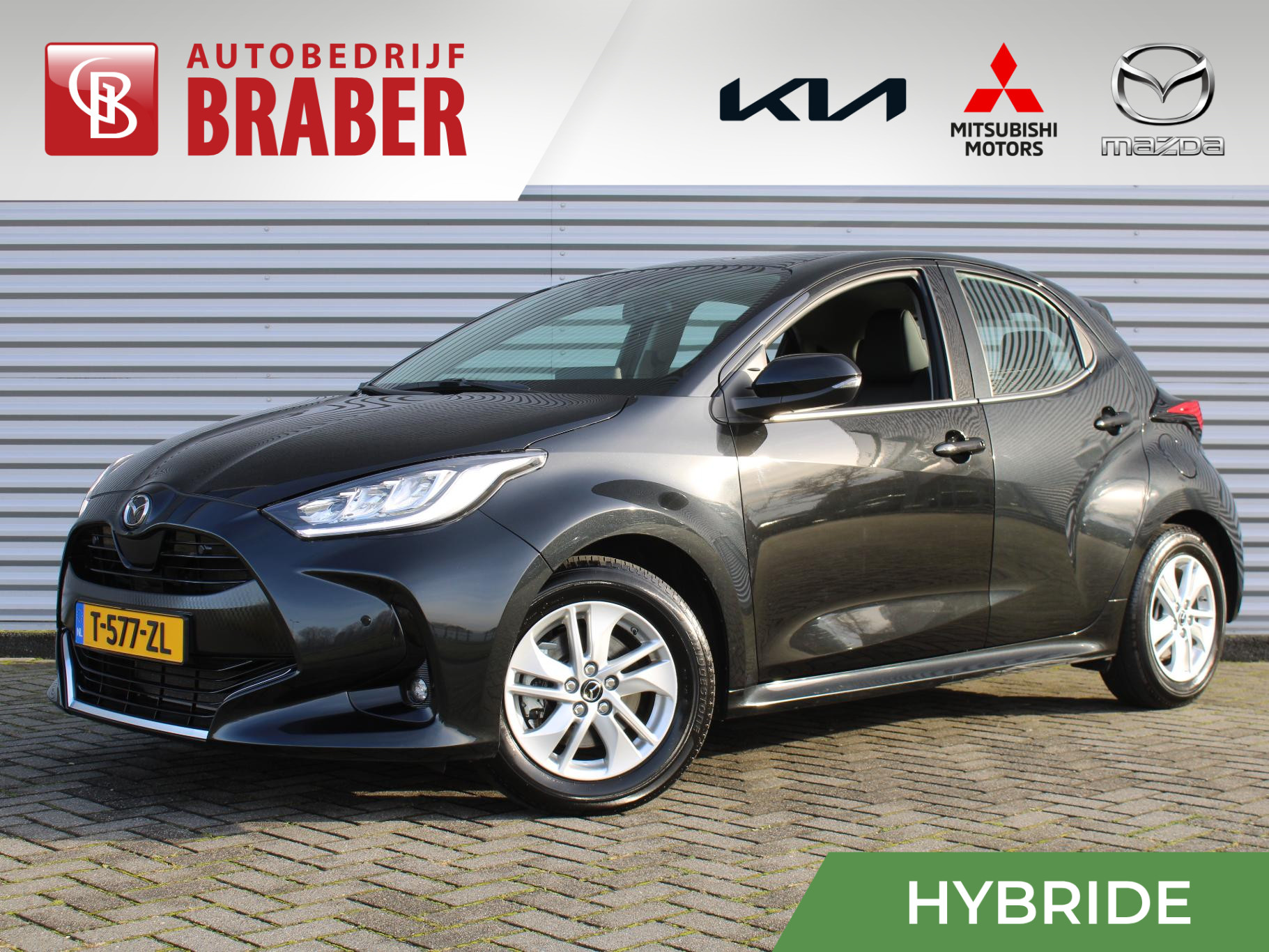 Mazda 2 Hybrid 1.5 Agile | Comfort & Safety pakket | Airco Cruise | Keyless |