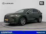 Lexus NX 450h+ AWD Luxury Line Limited | Stoelgeheugen | Stoelventilatie | Plug-in Hybrid | Elektrische Achterklep |