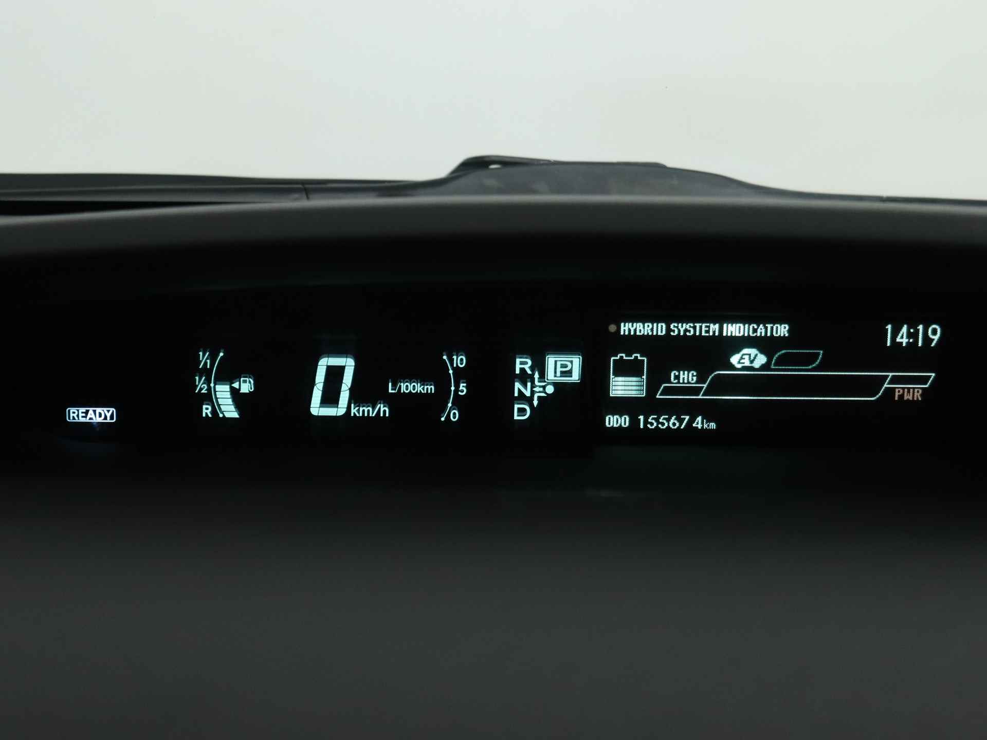 Toyota Prius 1.8 Comfort Edition | Dealeronderhouden | Navigatie | Achteruitrijcamera | - 7/40