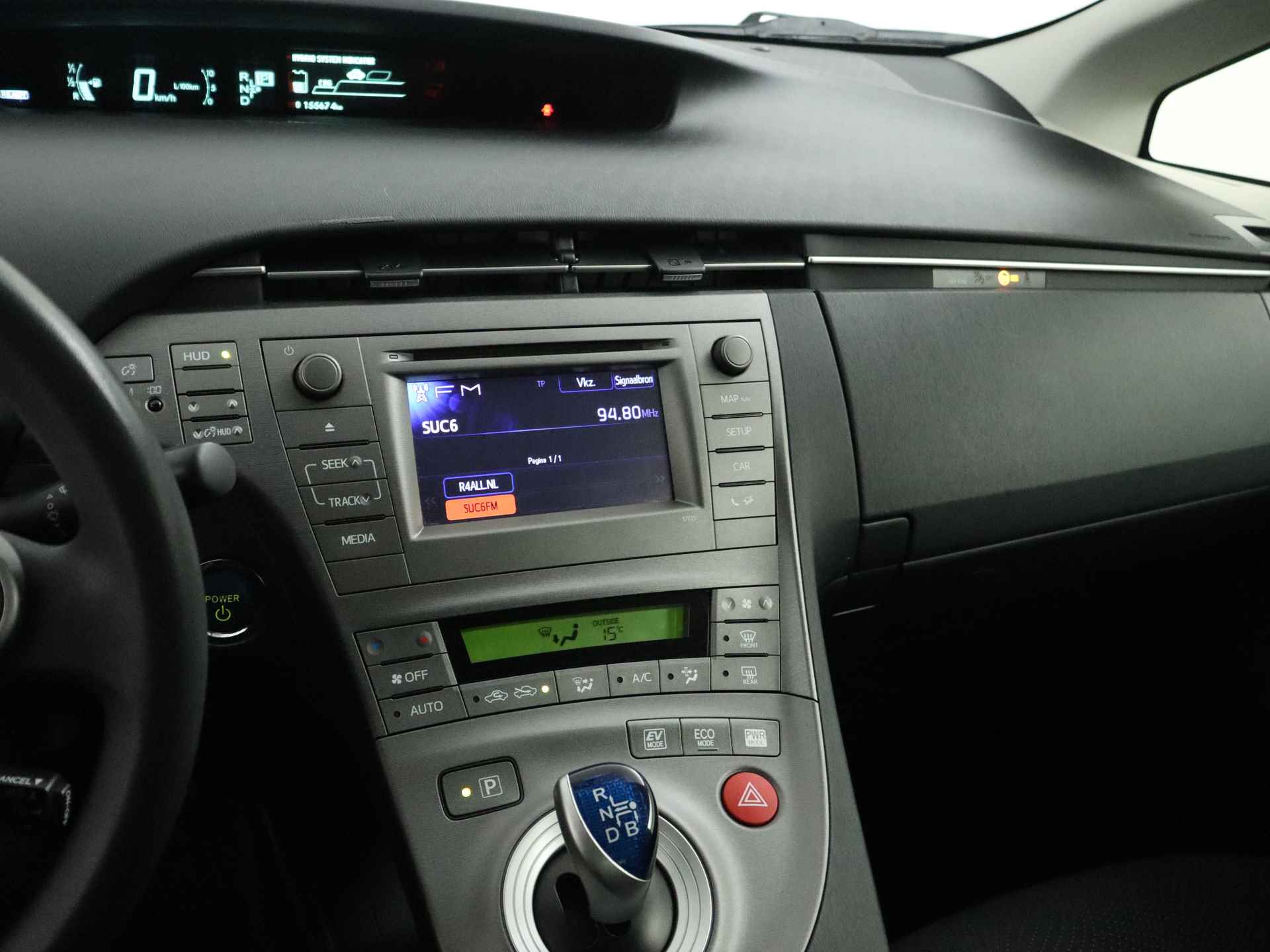 Toyota Prius 1.8 Comfort Edition | Dealeronderhouden | Navigatie | Achteruitrijcamera | - 8/40