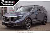 Honda CR-V 2.0 e:HEV AWD Advance - All-in rijklaarprijs | Schuif-/kanteldak | Leder | Dodehoek sign.