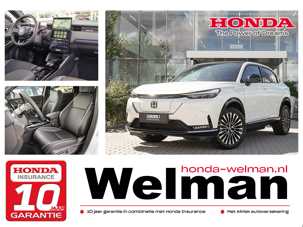 Honda e:Ny1 ADVANCE - AKTIE - NIEUW - 100% ELEKTRISCHE