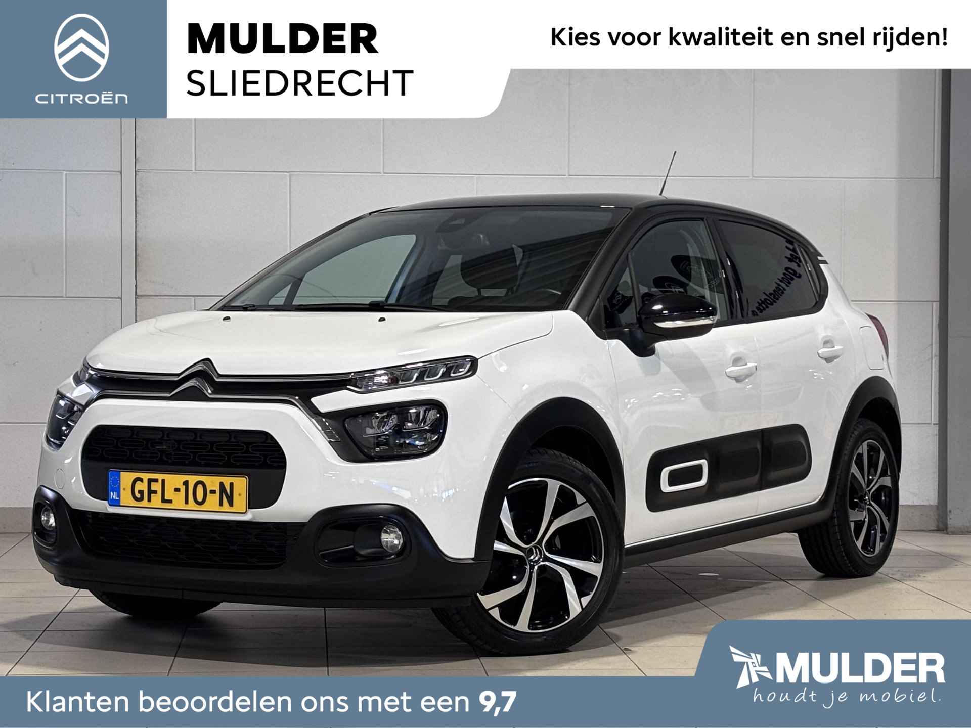 Citroën C3 5-deurs Shine Pack 1.2 PureTech 110pk EAT6 AUTOMAAT | NAVI | CAMERA | STOELVERW. | DAB+ | CLIMA | CRUISE CONTROL | 17" LM-VELGEN - 1/56