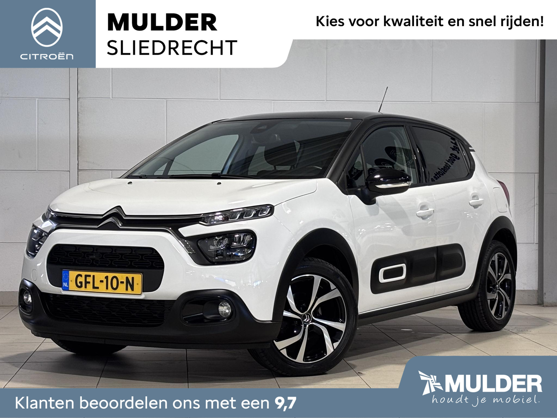 Citroën C3 5-deurs Shine Pack 1.2 PureTech 110pk EAT6 AUTOMAAT | NAVI | CAMERA | STOELVERW. | DAB+ | CLIMA | CRUISE CONTROL | 17" LM-VELGEN