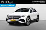 Mercedes-Benz EQA 250 AMG Line | Premium pakket | Rijassistentiepakket |  Achteruitrijcamera | Trekhaak | Stoelverwarming | Sfeerverlichting | Antidiefstalpakket URBAN GUARD Plus