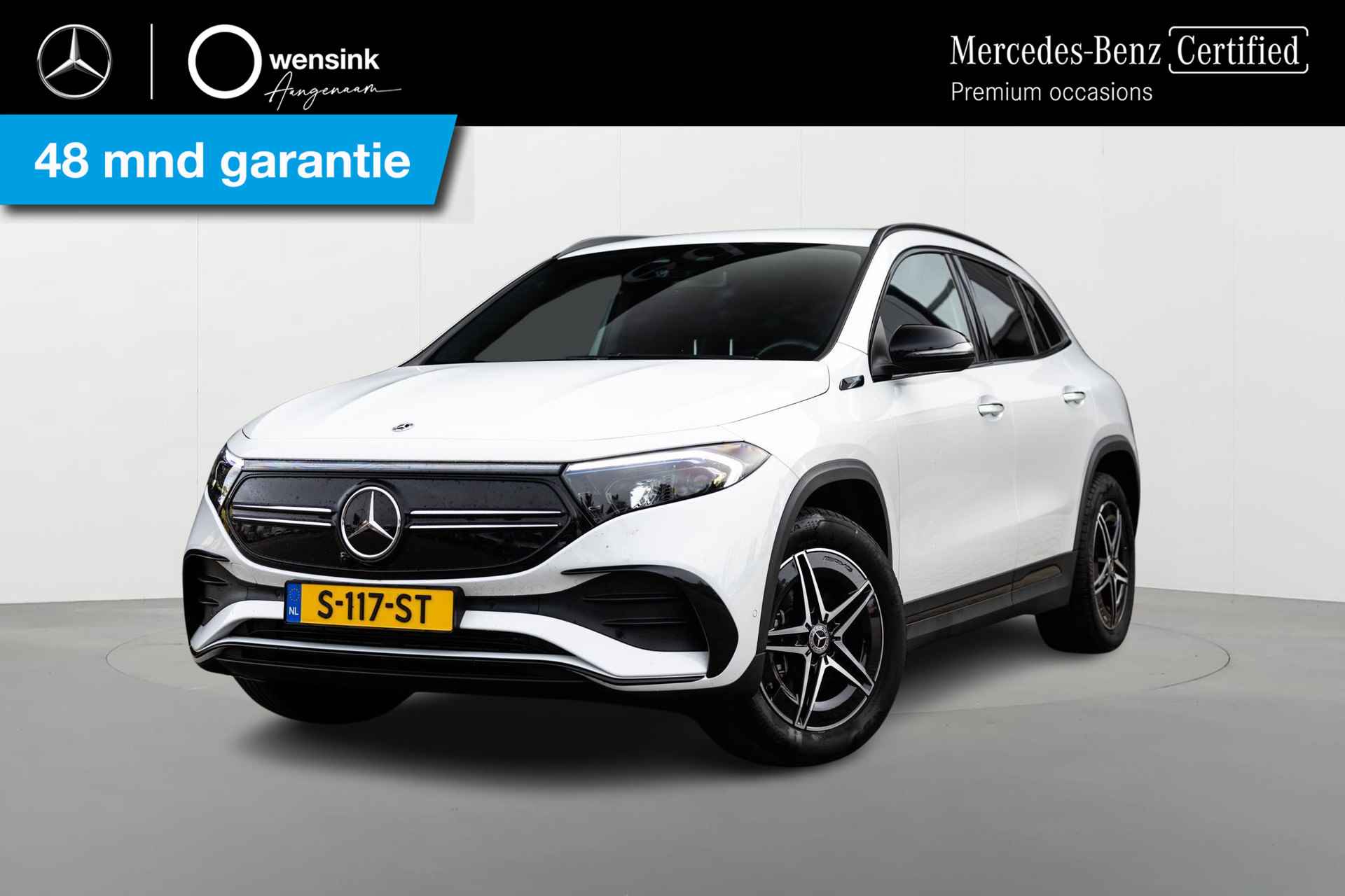 Mercedes-Benz EQA 250 AMG Line | Premium pakket | Rijassistentiepakket |  Achteruitrijcamera | Trekhaak | Stoelverwarming | Sfeerverlichting | Antidiefstalpakket URBAN GUARD Plus - 1/41