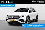 Mercedes-Benz EQA 250 AMG Line | Premium pakket | Rijassistentiepakket |  Achteruitrijcamera | Trekhaak | Stoelverwarming | Sfeerverlichting | Antidiefstalpakket URBAN GUARD Plus