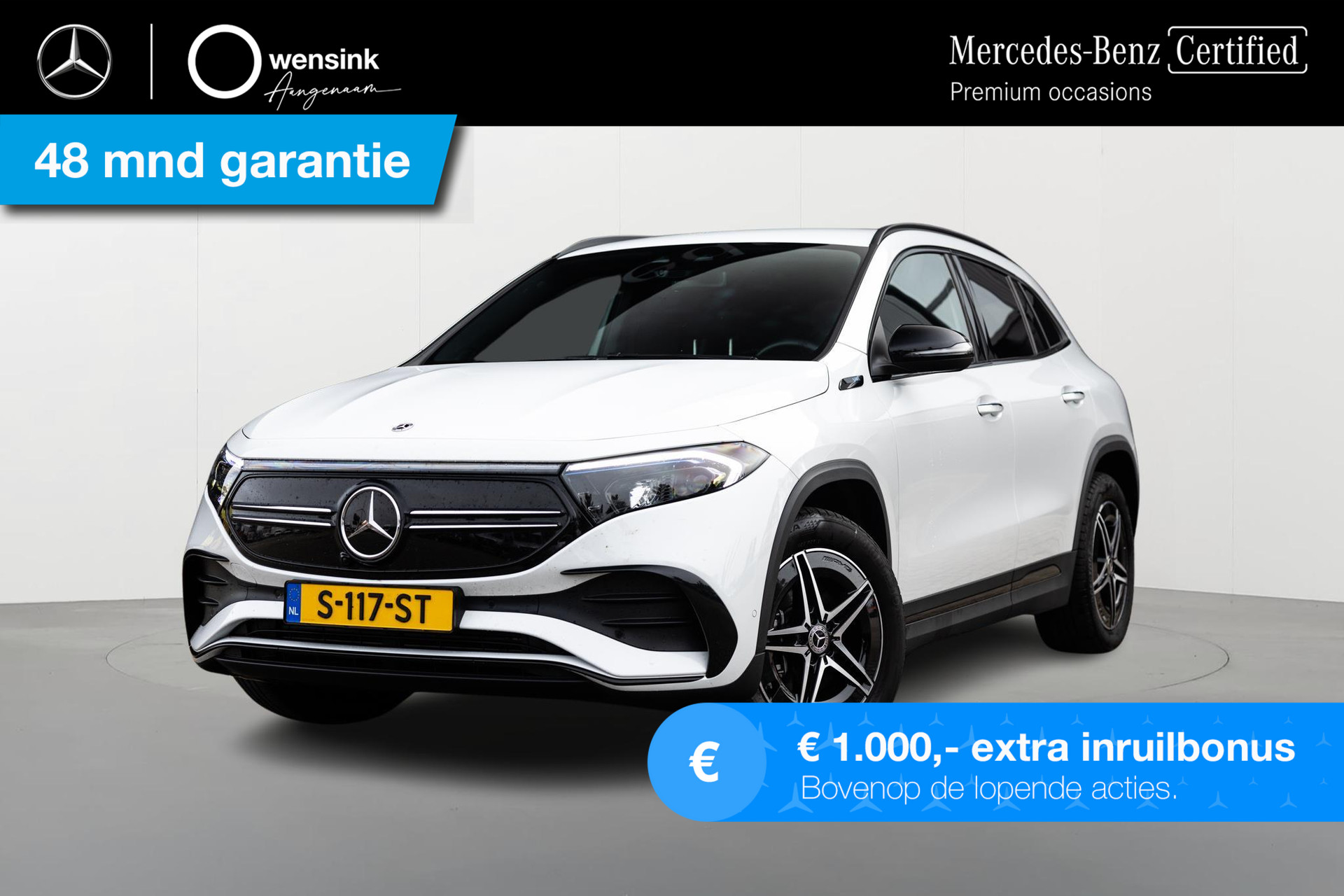 Mercedes-Benz EQA 250 AMG Line | Premium pakket | Rijassistentiepakket |  Achteruitrijcamera | Trekhaak | Stoelverwarming | Sfeerverlichting | Antidiefstalpakket URBAN GUARD Plus