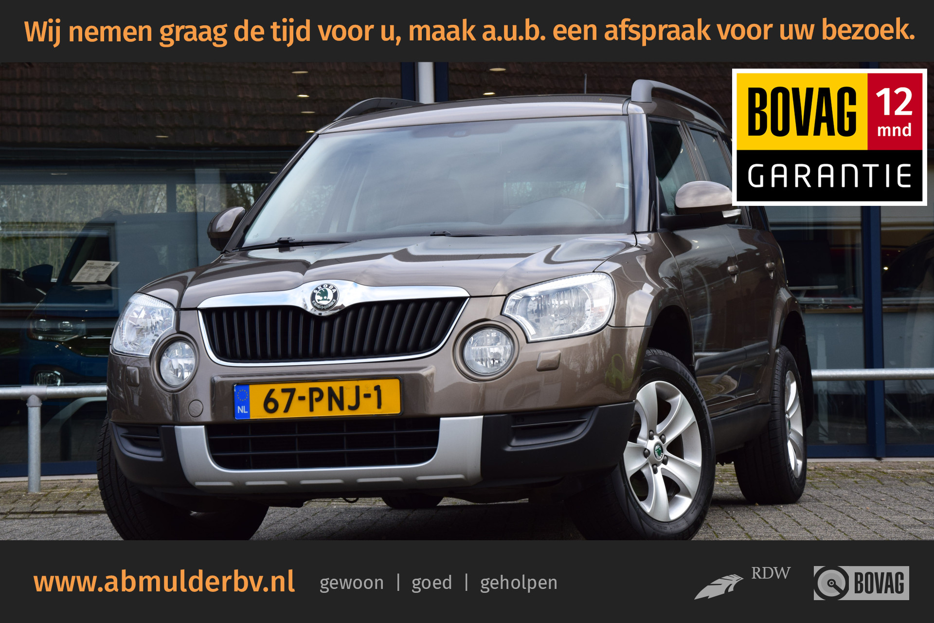 Škoda Yeti 1.2 TSI Ambition | Org. NL | BOVAG Garantie | Trekhaak | Cruise Control | Climate Control | All Season Banden | 16'' Velgen | Multifunctioneel Stuurwiel |