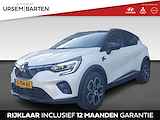 Mitsubishi ASX 1.3 DI-T First Edition | Adaptieve cruise control | Trekhaak wegklapbaar | stoel + Stuurverwarming |  1200KG trekgewicht | Qi Lader