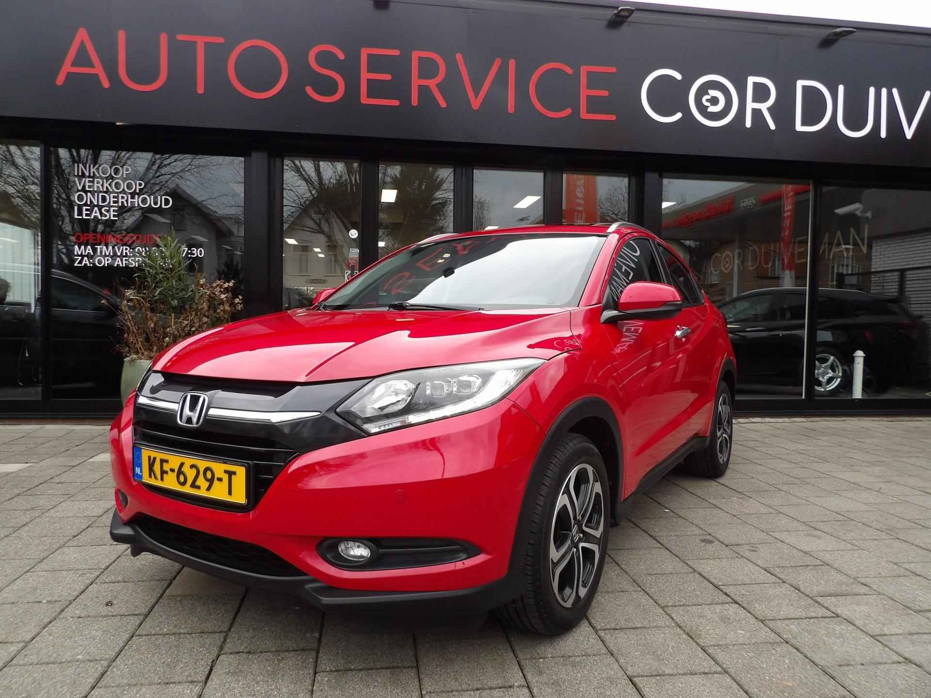 Honda HR-V 1.5 i-VTEC Executive/opendak/airco /cruise 1 JAAR BOVAG GARANTIE - 6/12