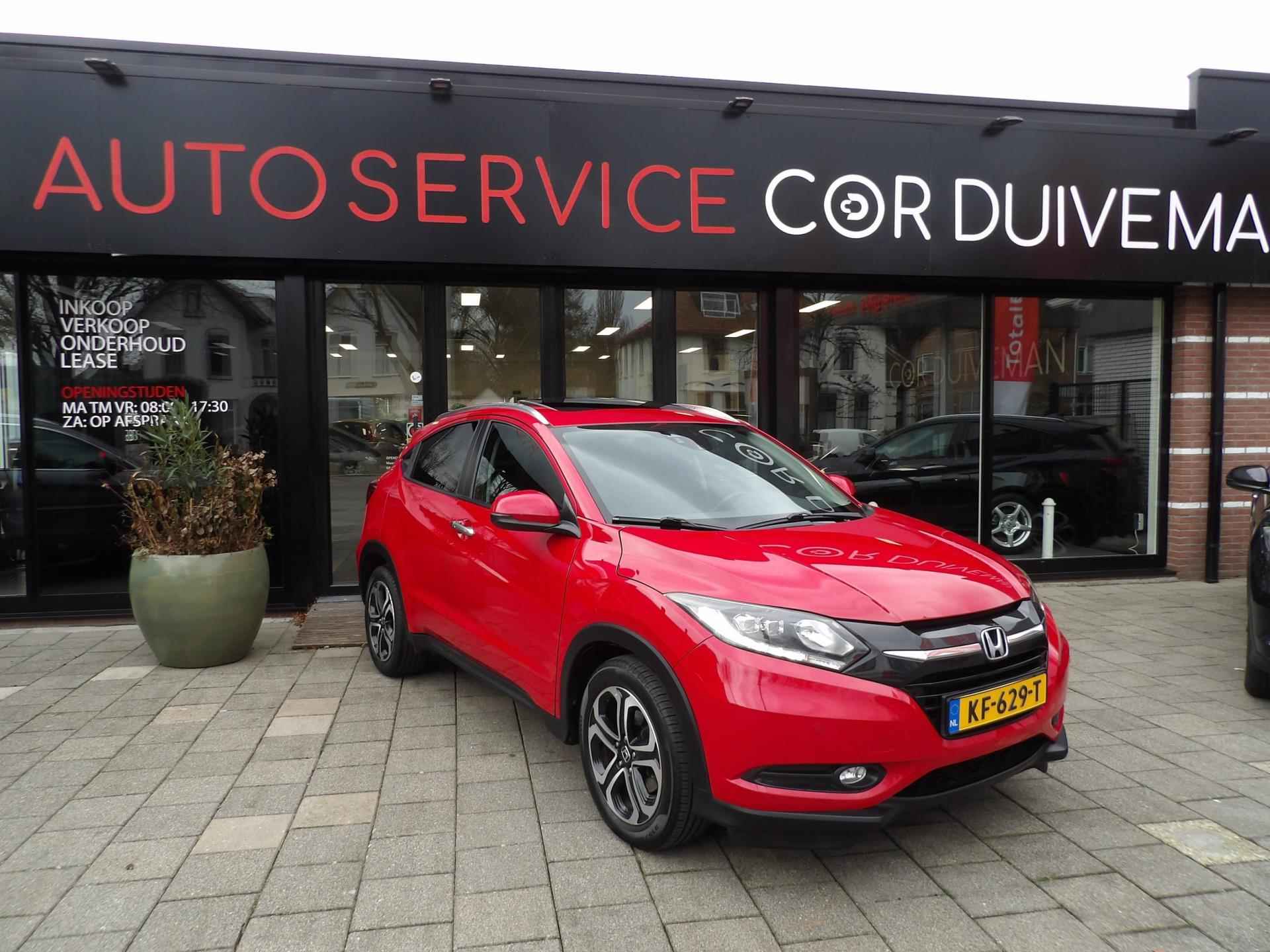 Honda HR-V 1.5 i-VTEC Executive/opendak/airco /cruise 1 JAAR BOVAG GARANTIE - 10/12