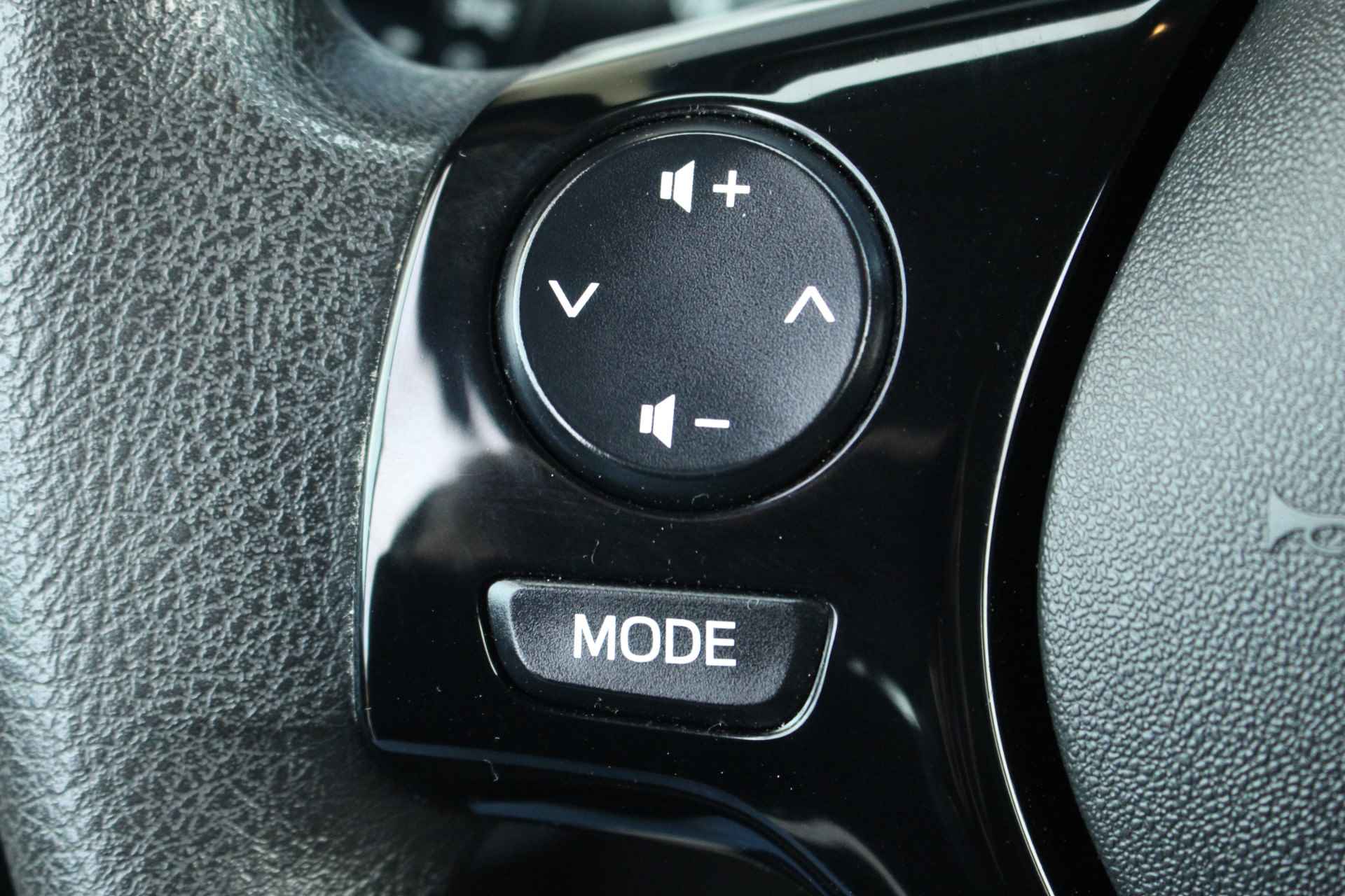 Peugeot 108 1.0 e-VTi Active | Cruise Control ! | Airco | Bluetooth | Electrisch pakket | Mistlampen | - 17/31