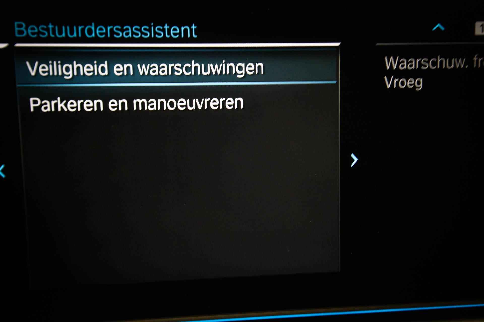 BMW 5-serie Touring 530e xDrive Business Edition Plus | AUDIO MEDIA / PARKING- PACK | LED | LEDER | CLIMA | STUURWIELVERWARMING | CRUISE | NAVI | DAB | APPLE | CAMERA | TREKHAAK EL. | DEALER ONDERHOUDEN - 50/59