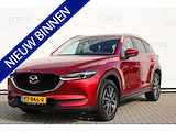 Mazda CX-5 2.0 SkyActiv-G 165 TS+ NL AUTO | STOELVERW | STUURWIEL VERW | TREKHAAK | CAMERA |