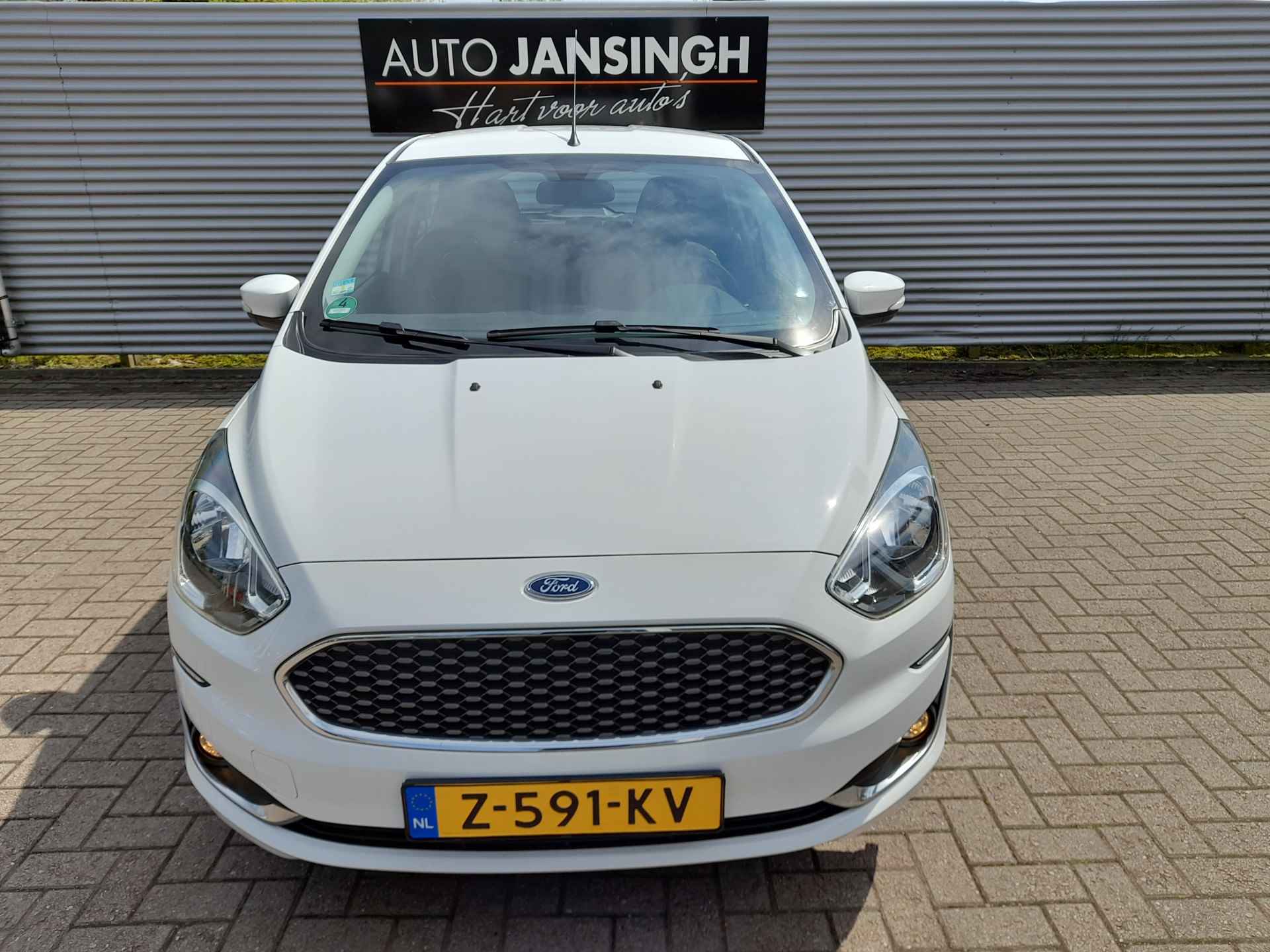 Ford Ka+ 1.2 Trend Ultimate | Airco | Cruise control | Hoge zit | 5 Deurs | RIJKLAARPRIJS INCL 12 MAANDEN GARANTIE EN BEURT - 7/16