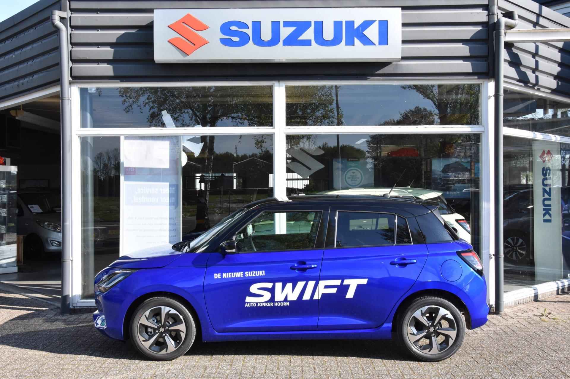 Suzuki SWIFT 1.2 Style Smart Hybrid - 2/24