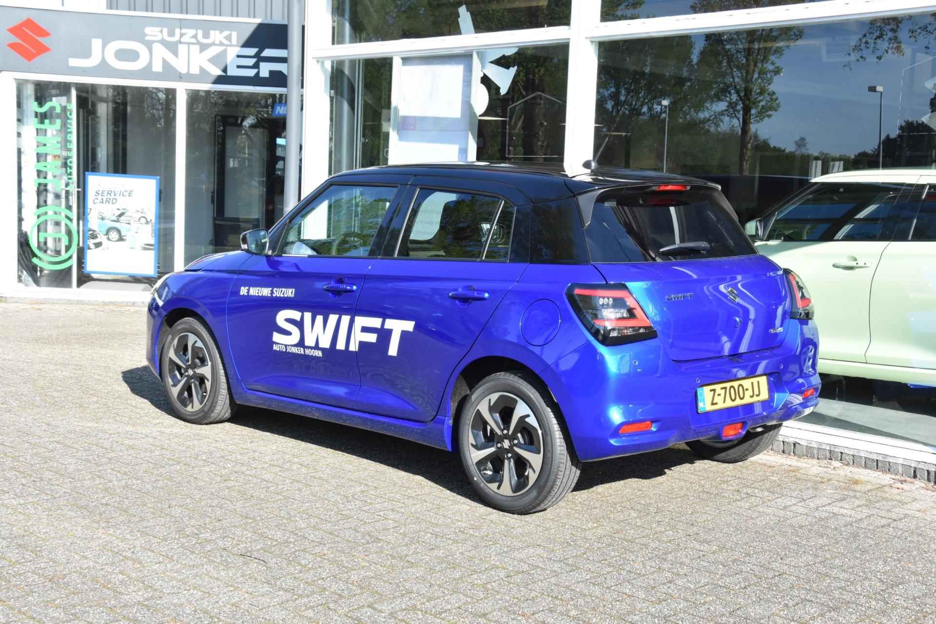 Suzuki SWIFT 1.2 Style Smart Hybrid - 3/24