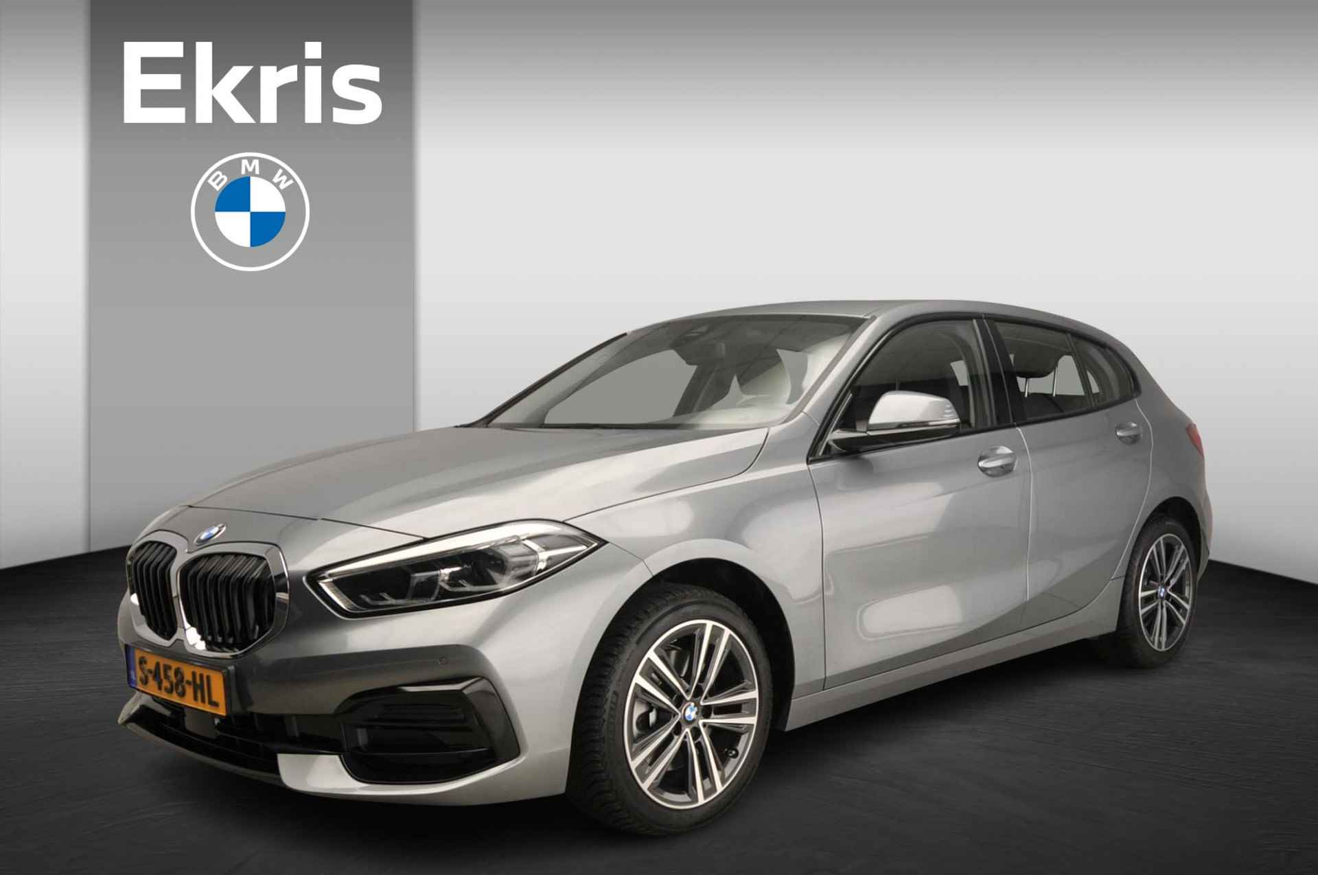 BMW 1 Serie 5-deurs 118i | LED | Navigatie | Sportstoelen | PDC | Clima | DAB | Alu 17 inch