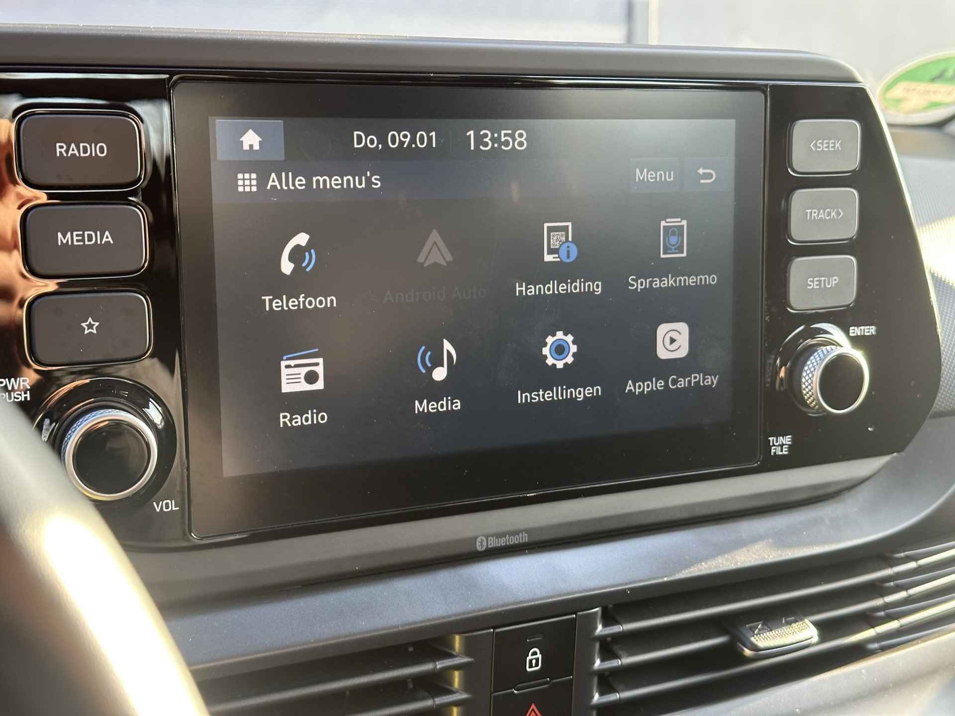 Hyundai i20 1.0 T-GDI Comfort / Trekhaak / Blindspot / Achteruitrij Camera / Apple Carplay & Android Auto / Cruise Control / - 33/37