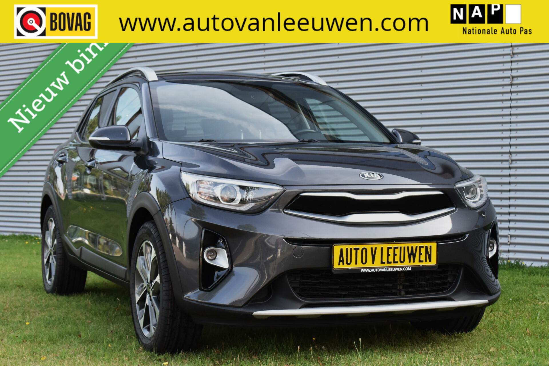 Kia Stonic 1.0 T-GDi LED/NAVI/PDC/CRUISE C./ETC.!