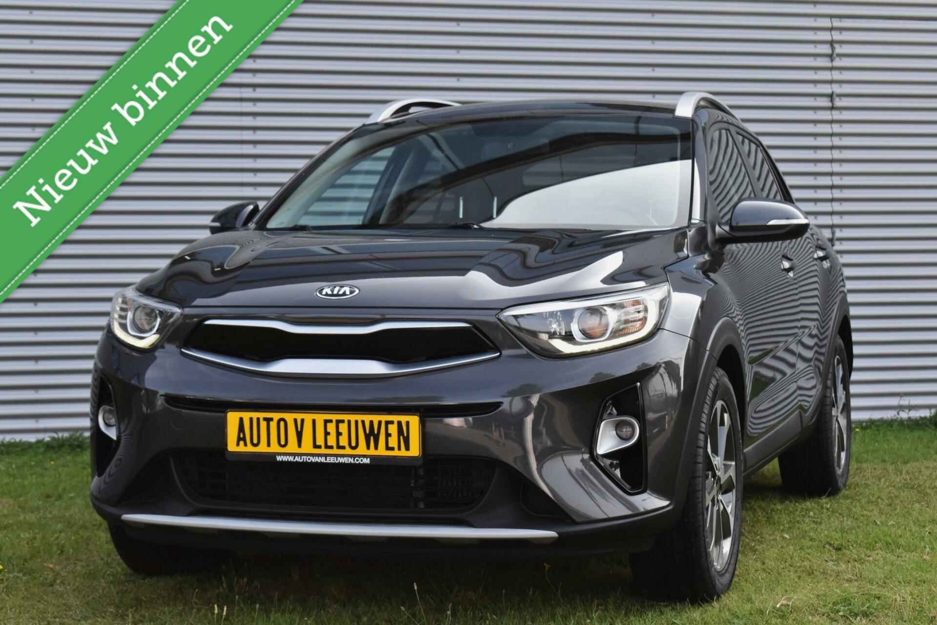 Kia Stonic 1.0 T-GDi LED/NAVI/PDC/CRUISE C./ETC.! - 3/26