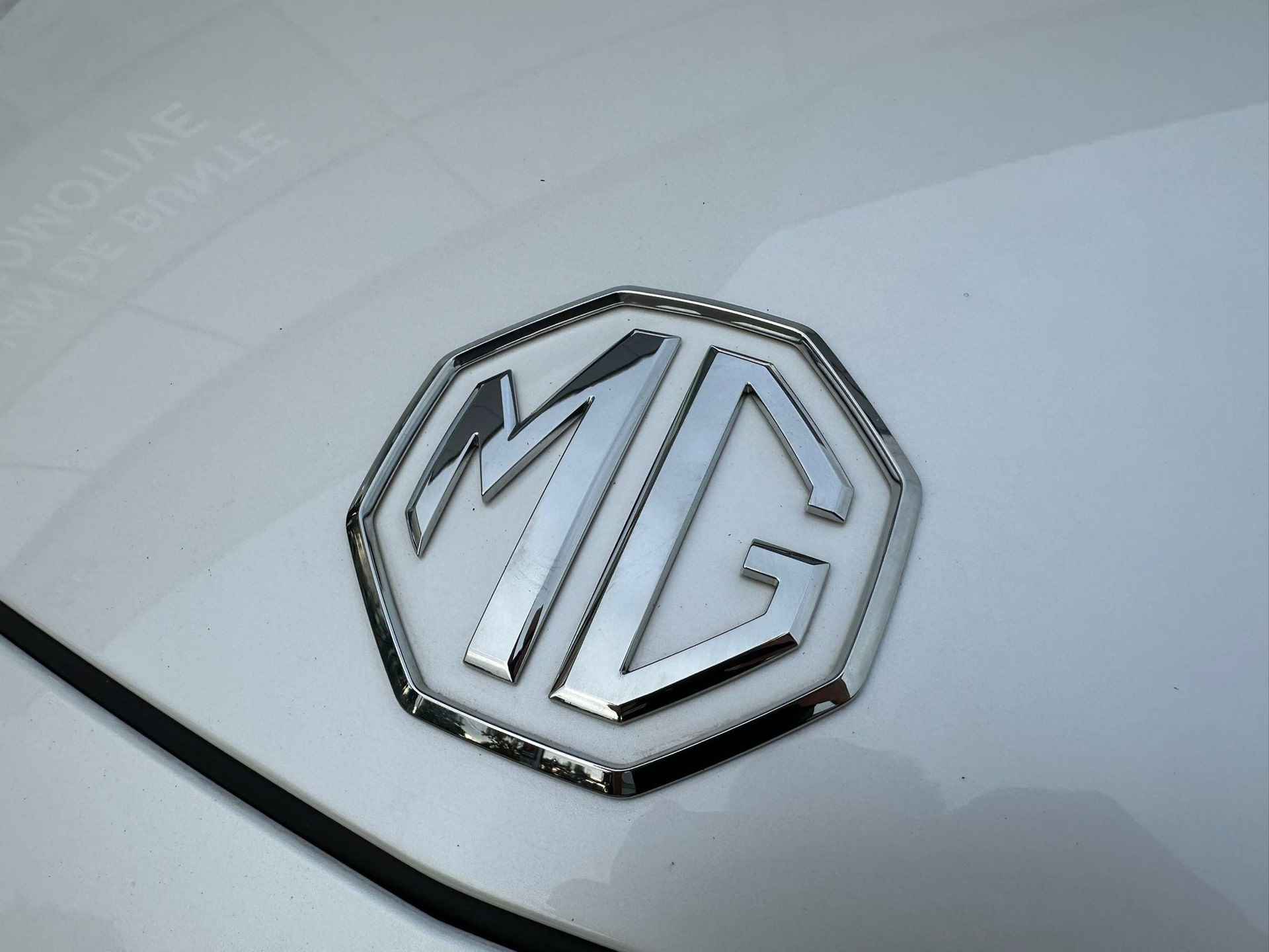 MG Marvel R Luxury 70 kWh *Panorama* - 13/40