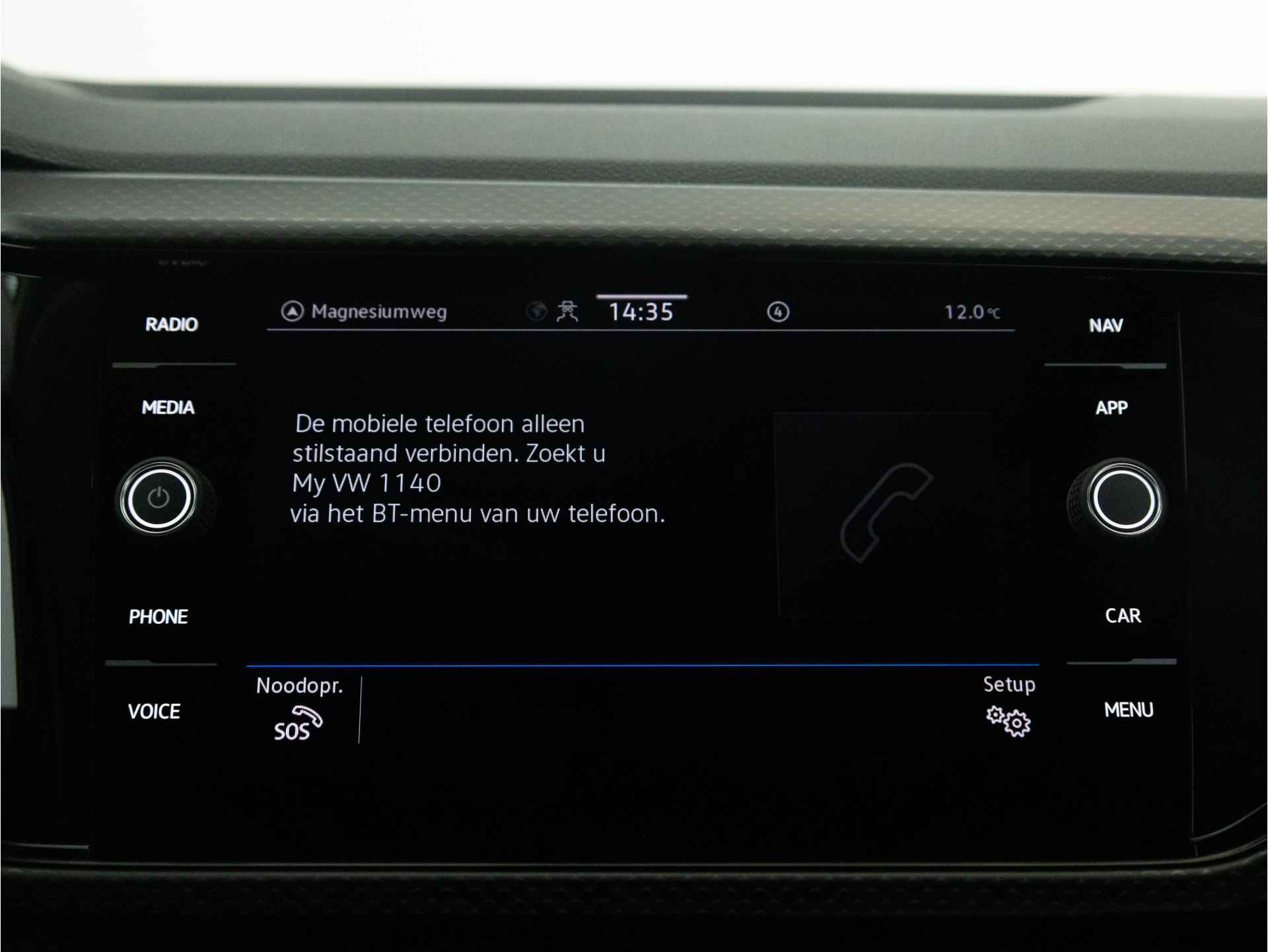 Volkswagen T-Cross AUTOMAAT 1.0 TSI 110 PK DSG Life | Navigatie | Achteruitrijcamera | Stoelverwarming | Adaptieve Cruise Control | - 28/36
