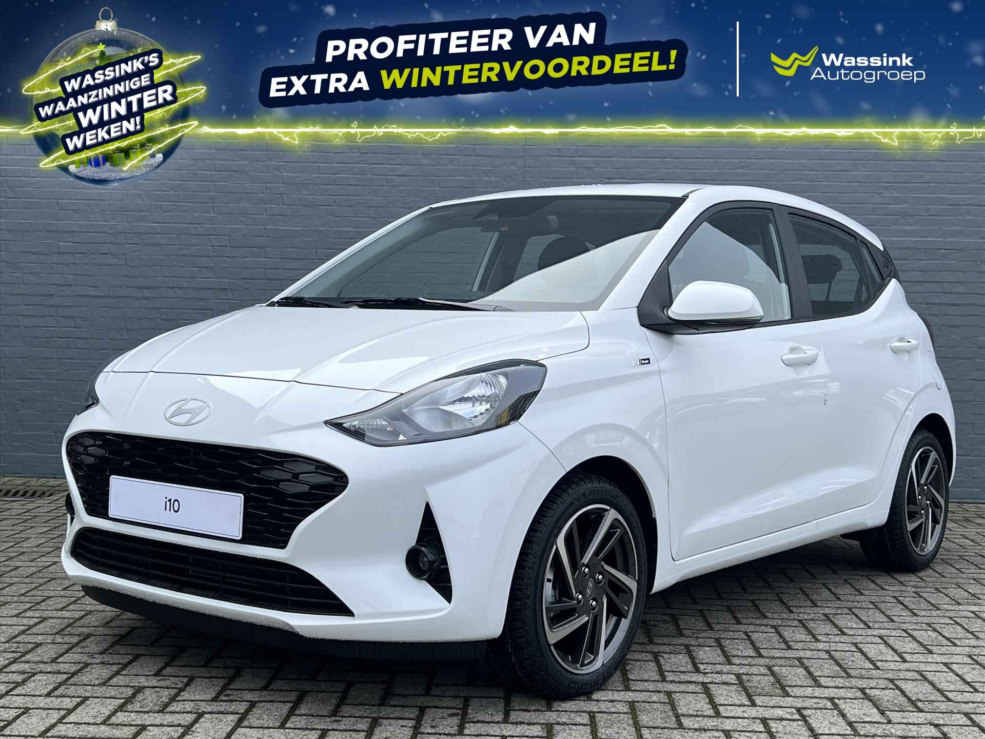 Hyundai I10 BOVAG 40-Puntencheck