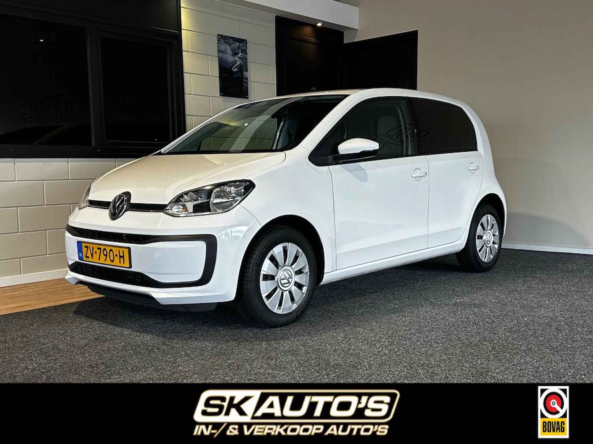 Volkswagen Up!