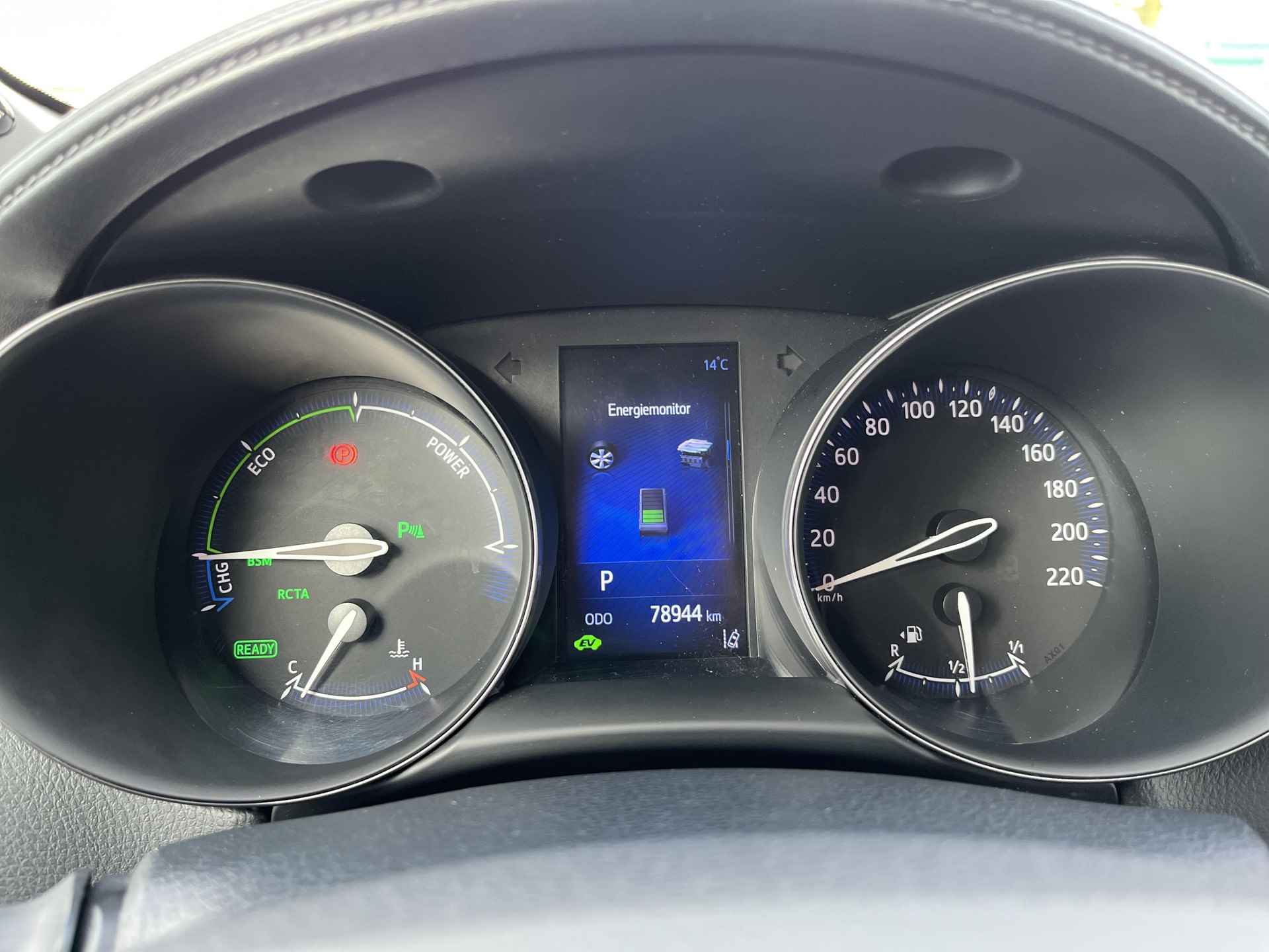 Toyota C-HR 1.8 Hybride Bi-Tone | Navigatie | Achteruitrijcamera - 20/32