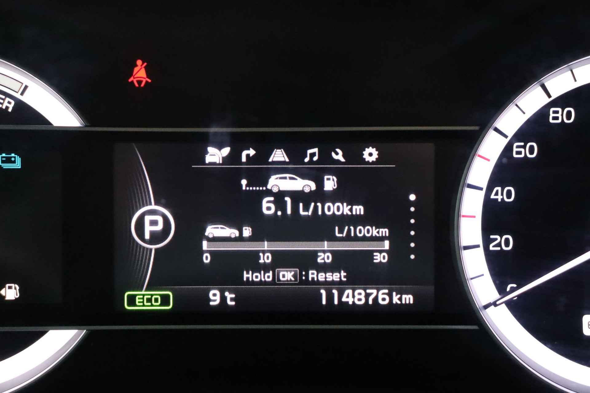 Kia Niro 1.6 GDi Hybrid DynamicLine / Trekhaak / Camera / Navigatie - 8/33