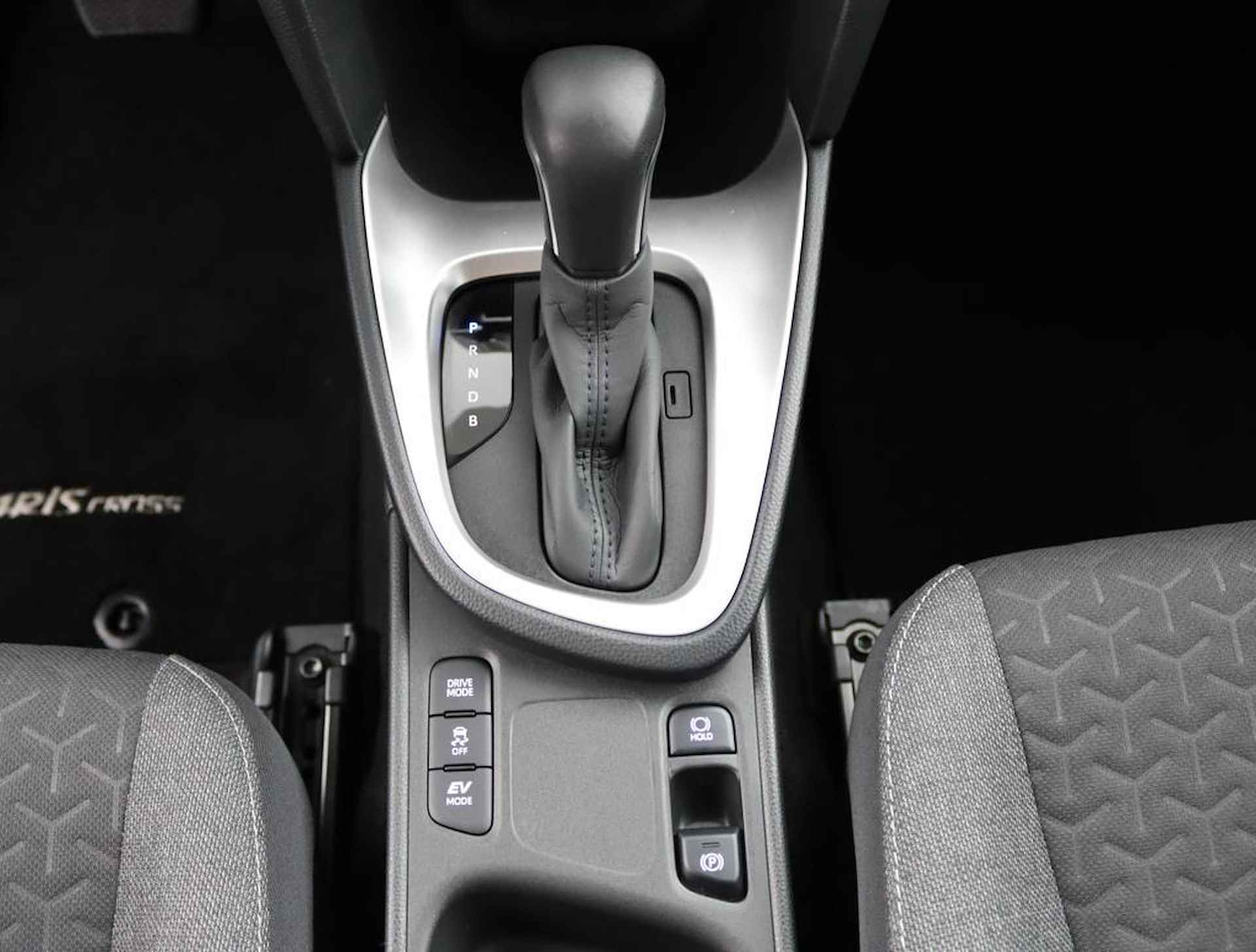 Toyota Yaris Cross 1.5 Hybrid First Edition | Apple carplay/Androidauto | Hoge instap | Keyless start en entry | - 42/51
